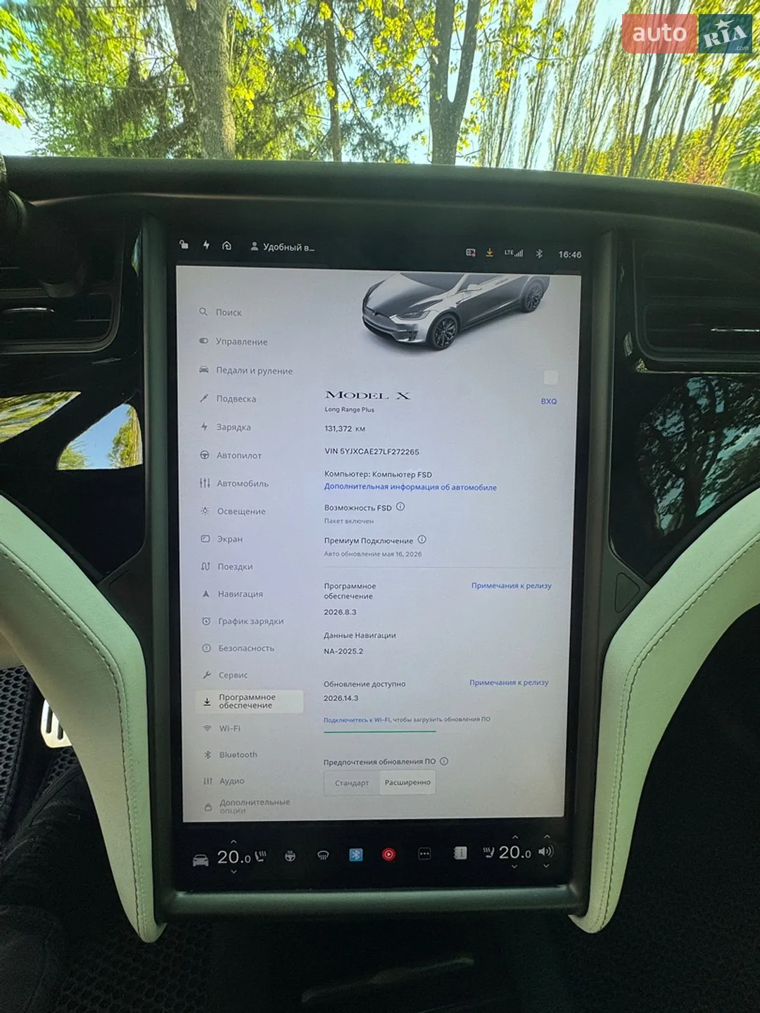 2020 Tesla Model X - мініатюра 18