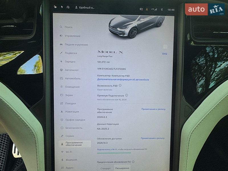 Внедорожник / Кроссовер Tesla Model X 2020 в Киеве