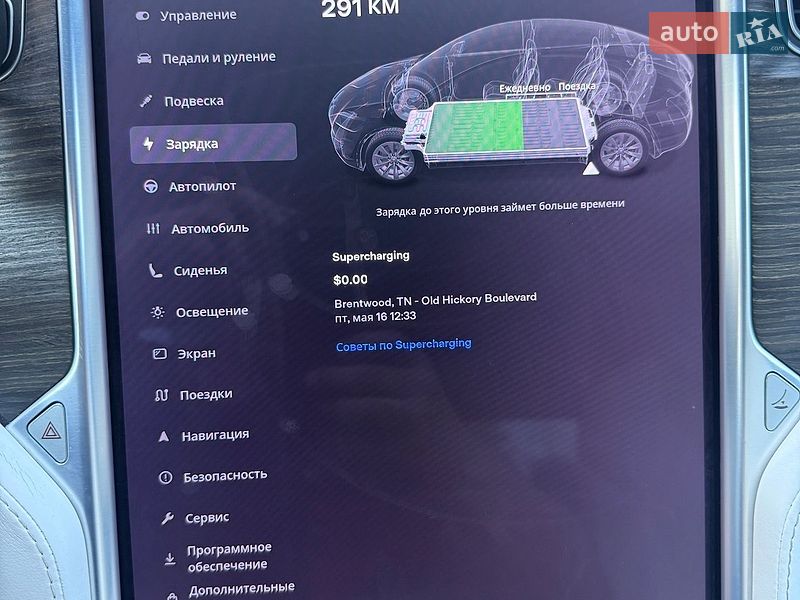 Позашляховик / Кросовер Tesla Model X 2016 в Івано-Франківську фото 43 Позашляховик / Кросовер Tesla Model X 2016 в Івано-Франківську