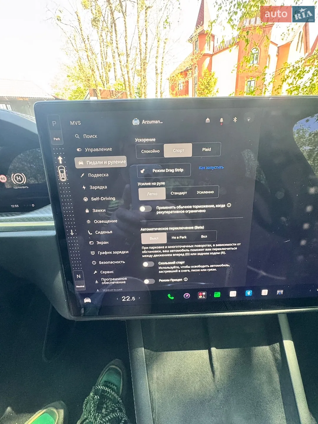 2023 Tesla Model X - мініатюра 16