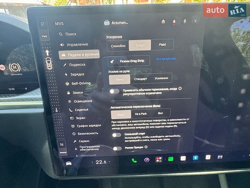 Внедорожник / Кроссовер Tesla Model X 2023 в Вышгороде
