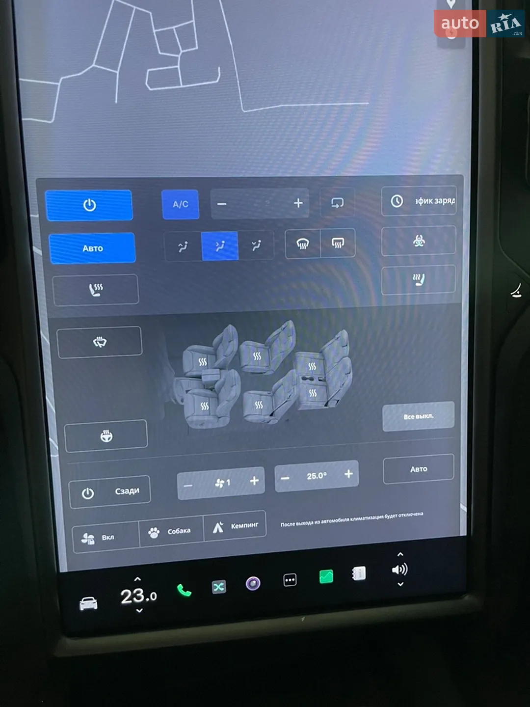 2018 Tesla Model X - мініатюра 43