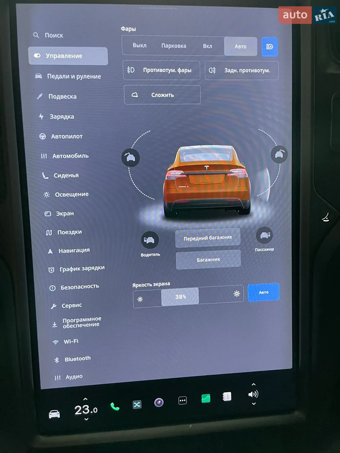 2018 Tesla Model X - мініатюра 44