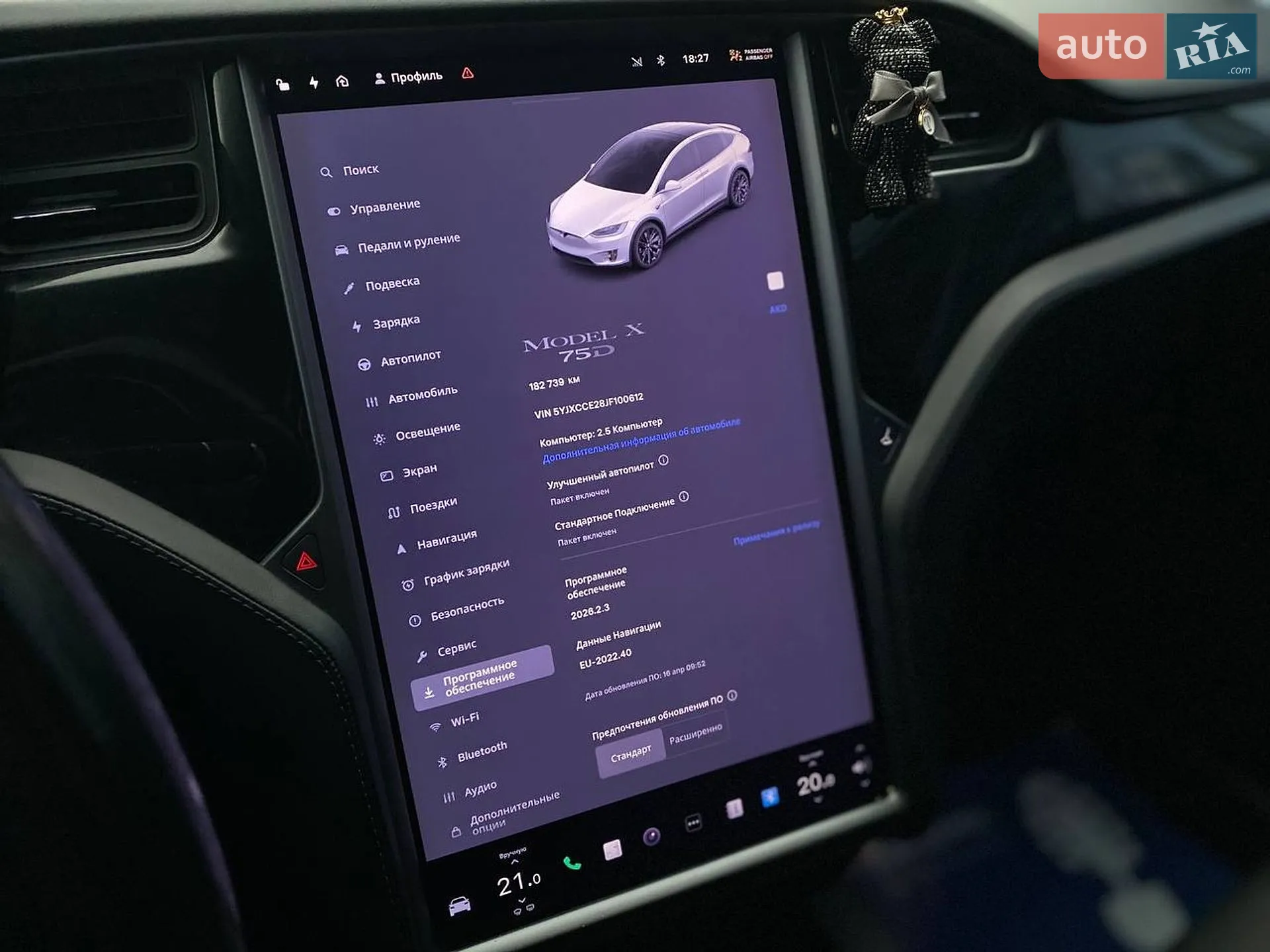 2018 Tesla Model X - мініатюра 16