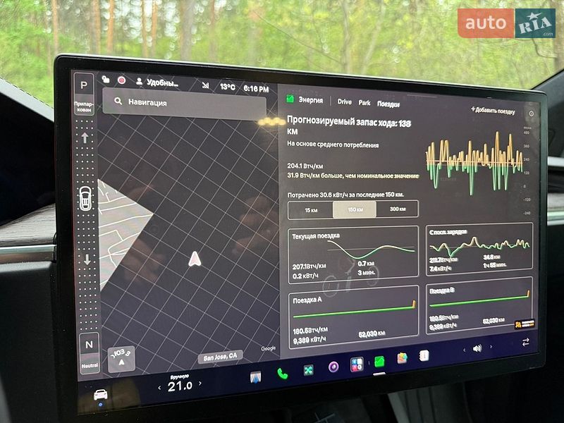 Внедорожник / Кроссовер Tesla Model X 2023 в Львове