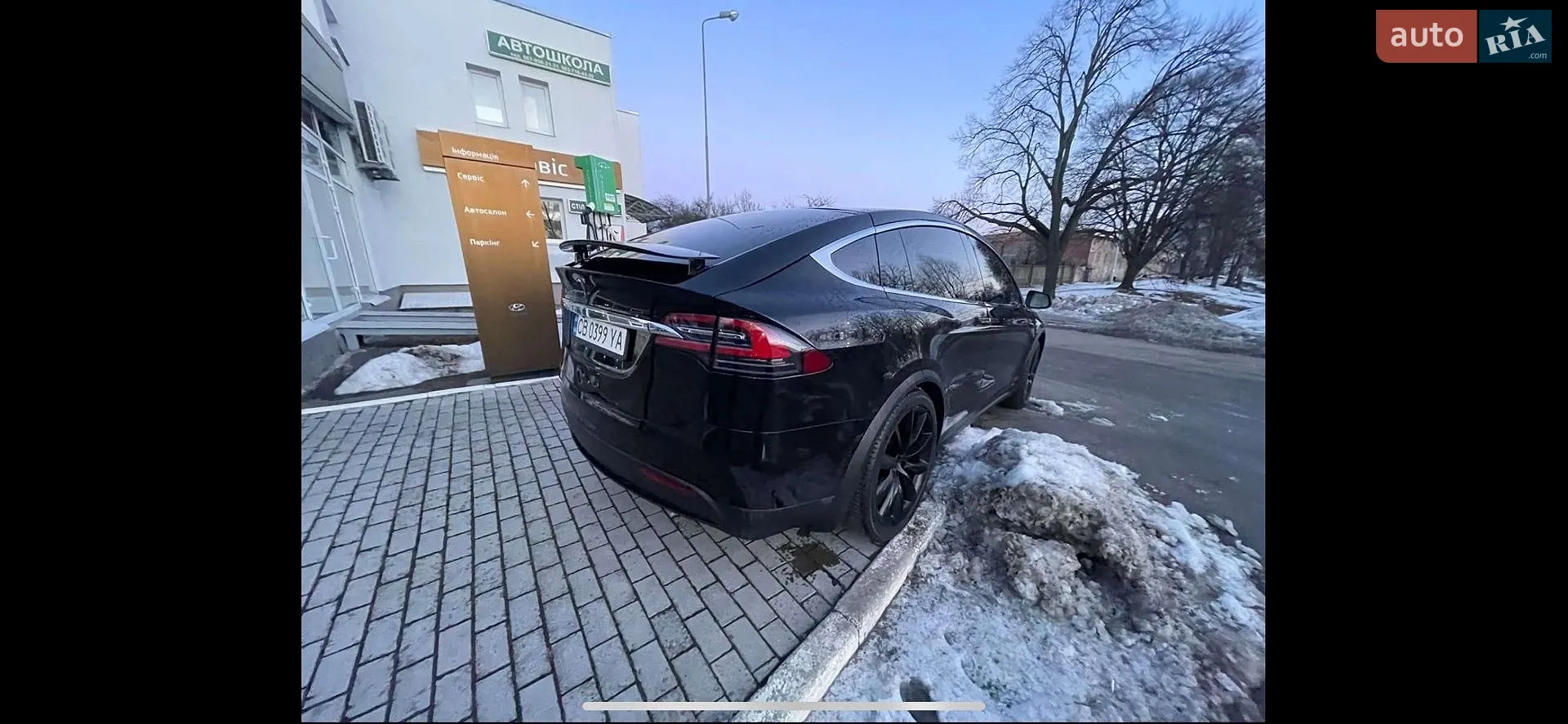 2017 Tesla Model X - мініатюра 6