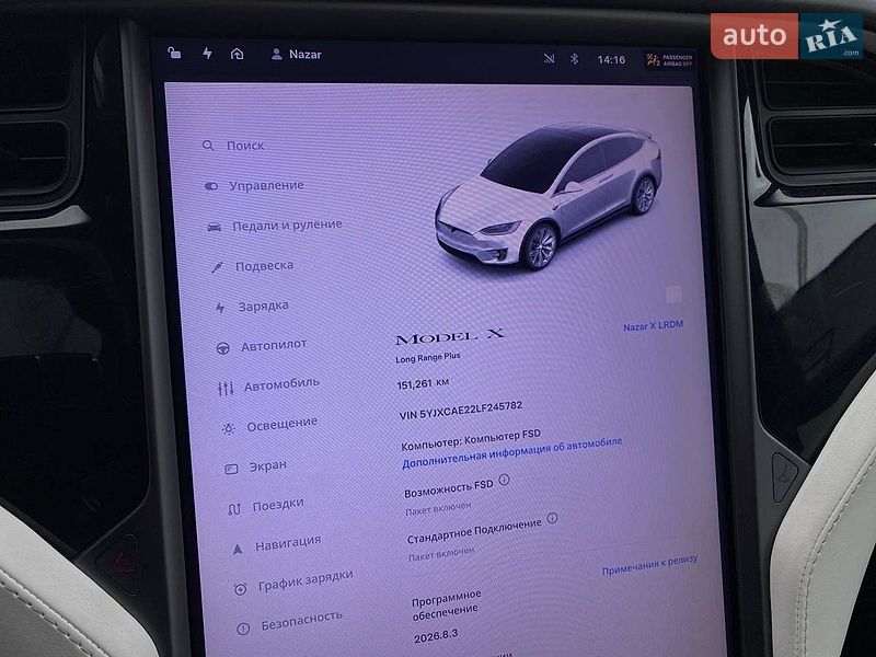 Внедорожник / Кроссовер Tesla Model X 2020 в Львове