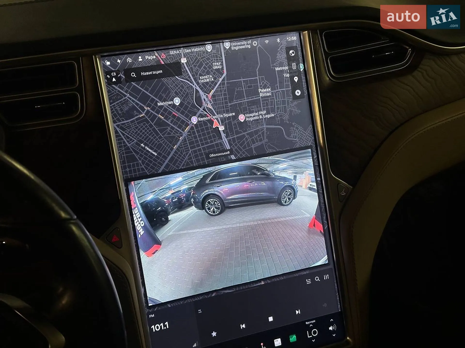 2017 Tesla Model X - мініатюра 17