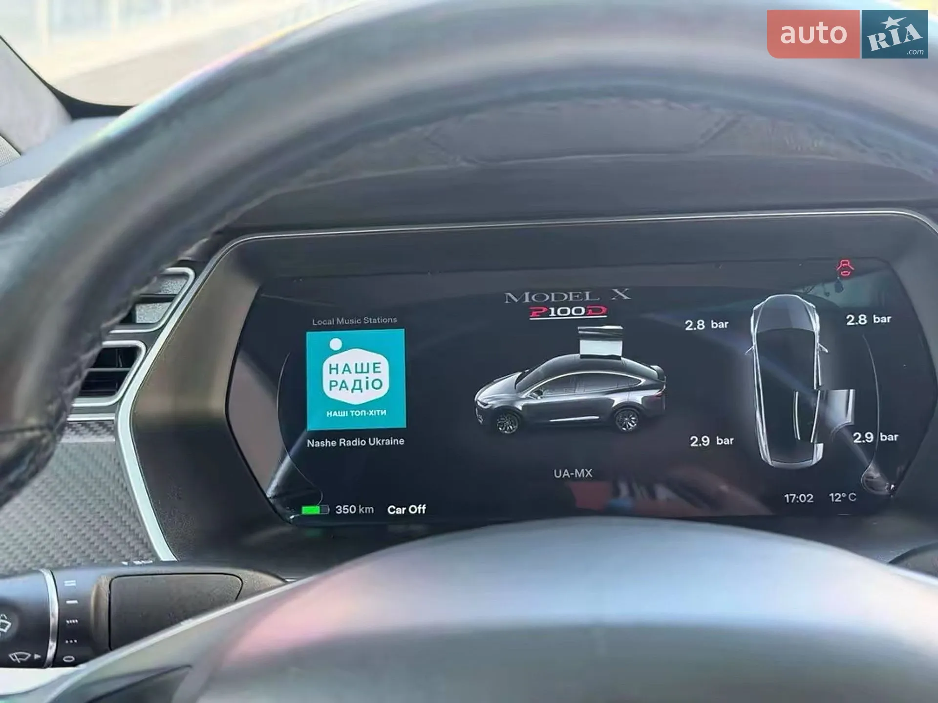 2017 Tesla Model X - мініатюра 19