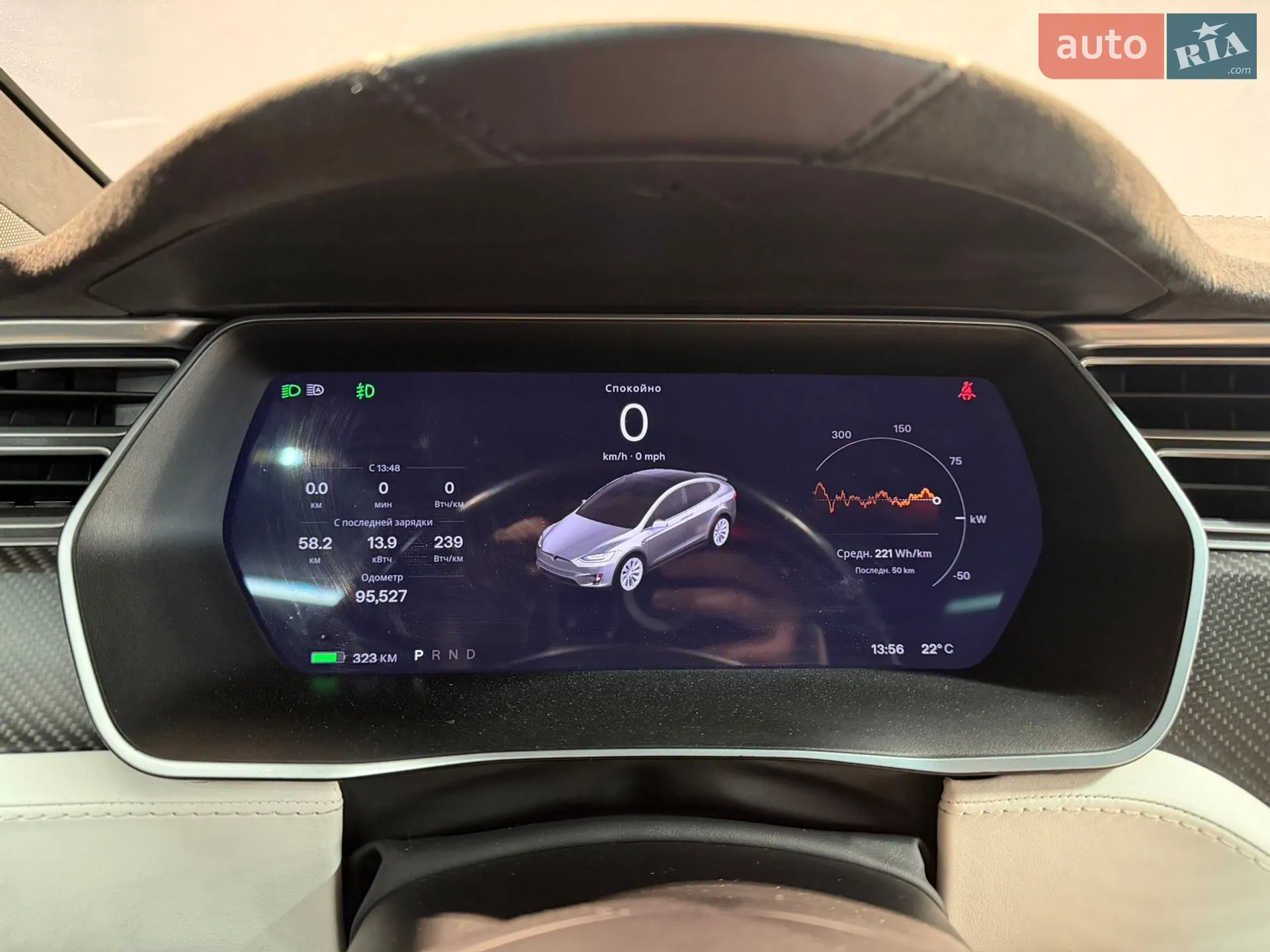 2017 Tesla Model X - мініатюра 14