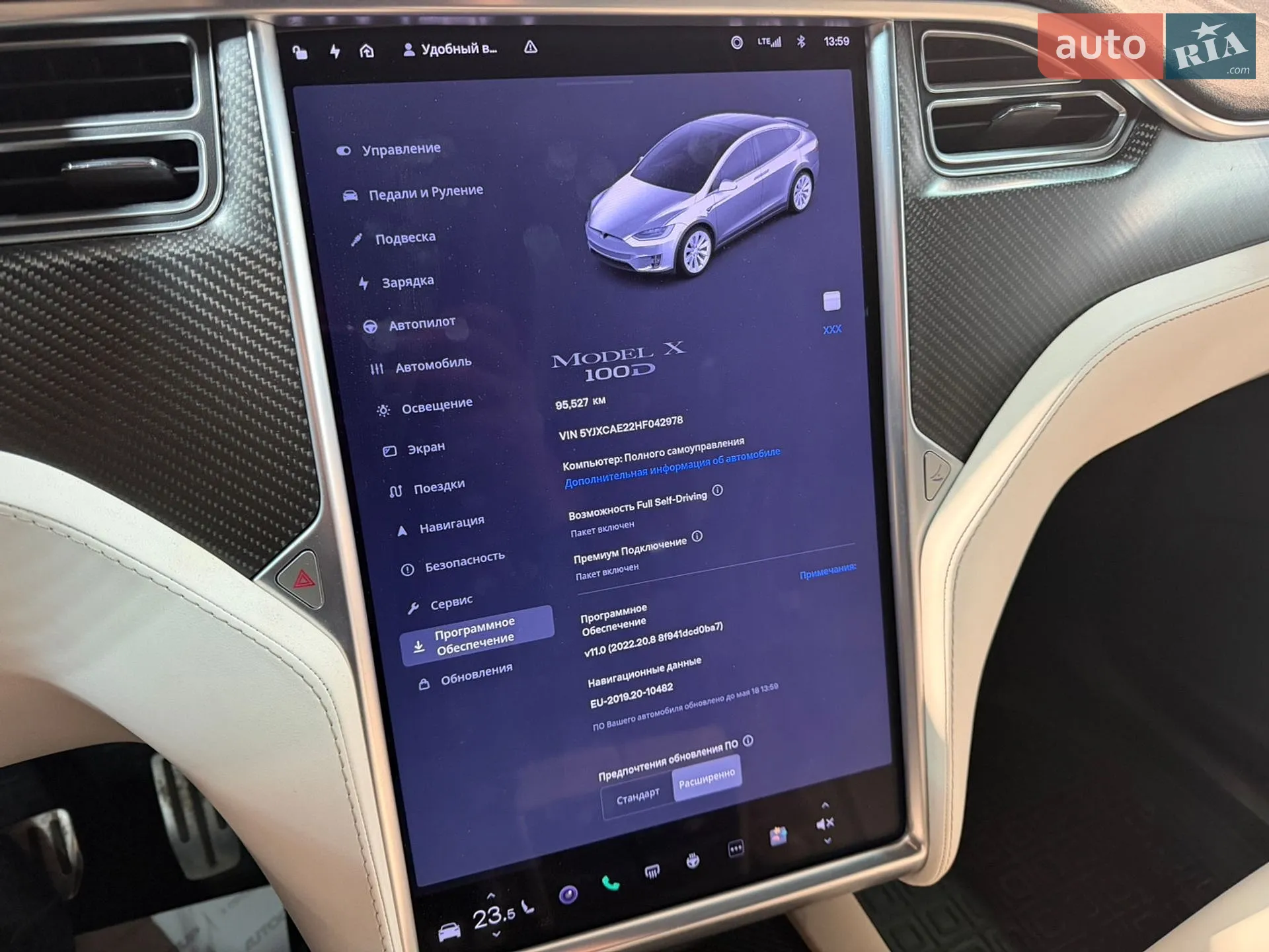 2017 Tesla Model X - мініатюра 17