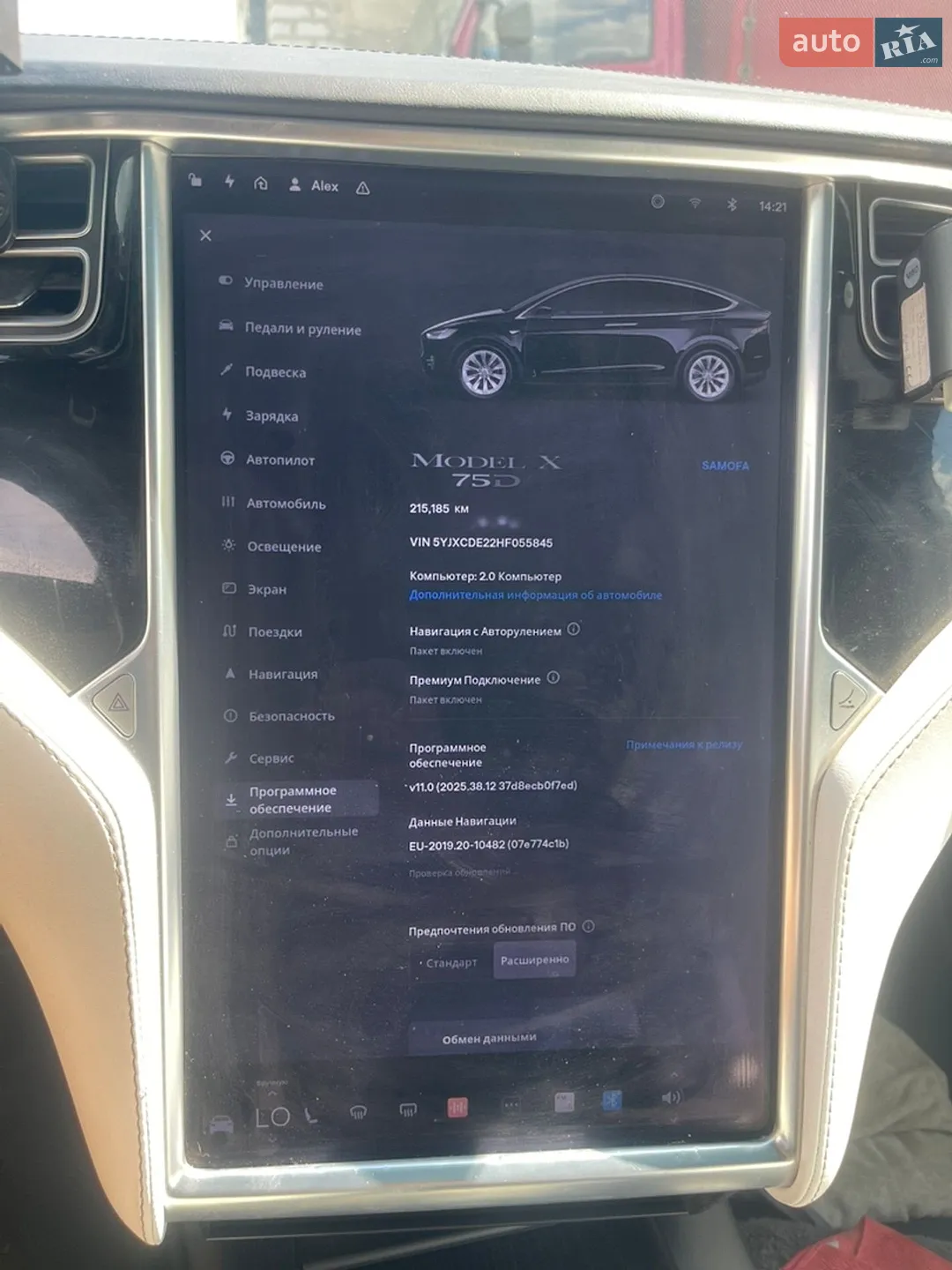 2017 Tesla Model X - мініатюра 11