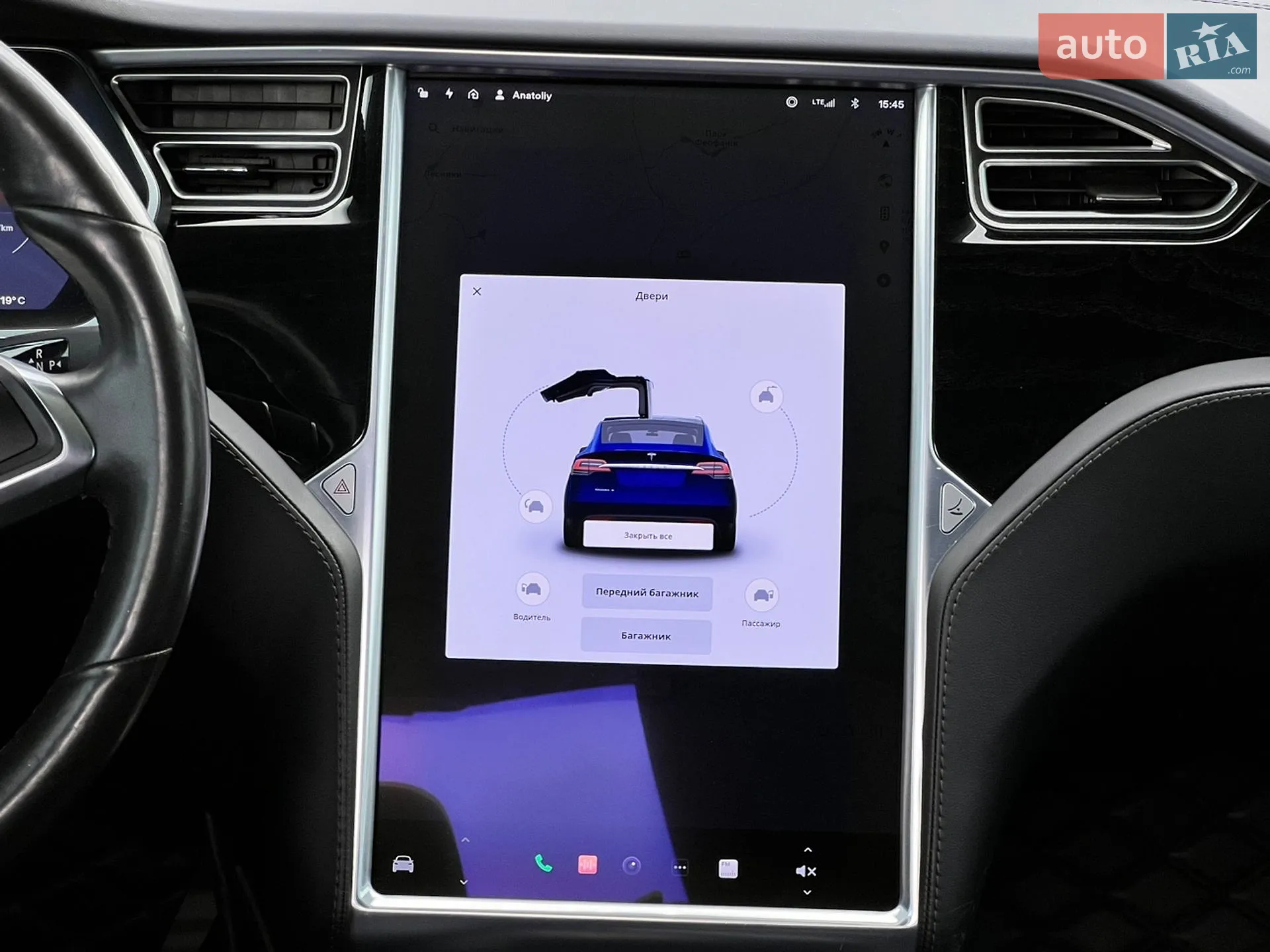 2018 Tesla Model X - мініатюра 33