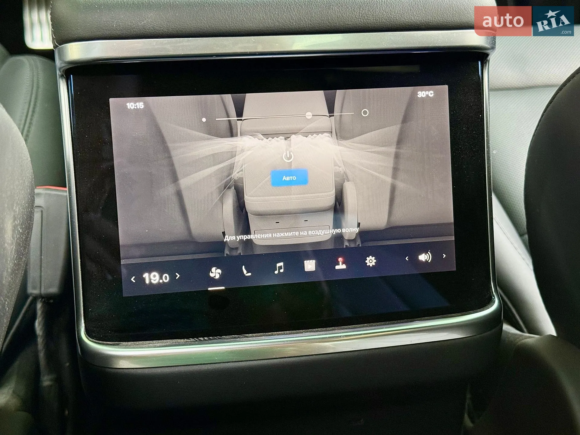 2022 Tesla Model X - мініатюра 21