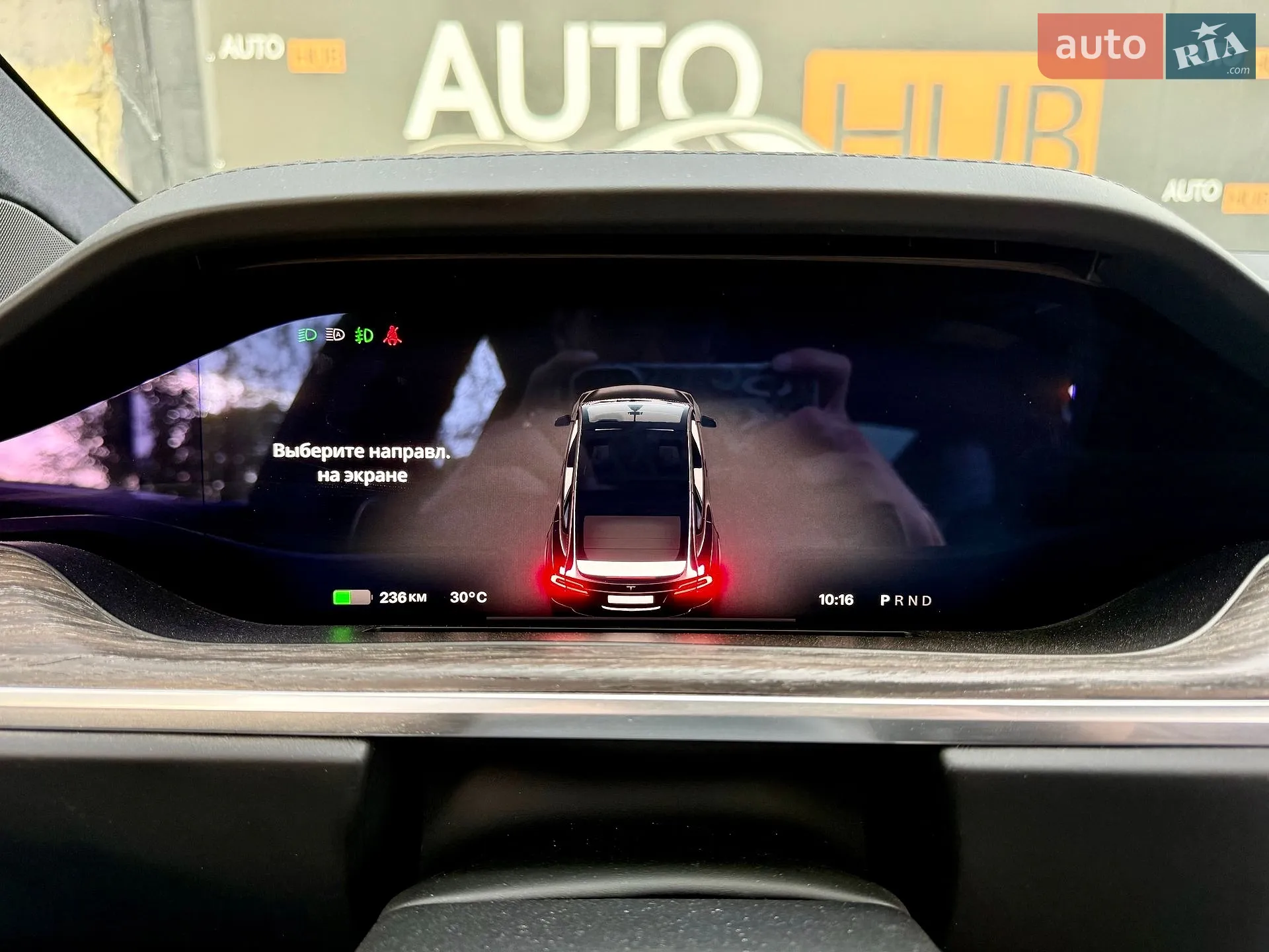 2022 Tesla Model X - мініатюра 14