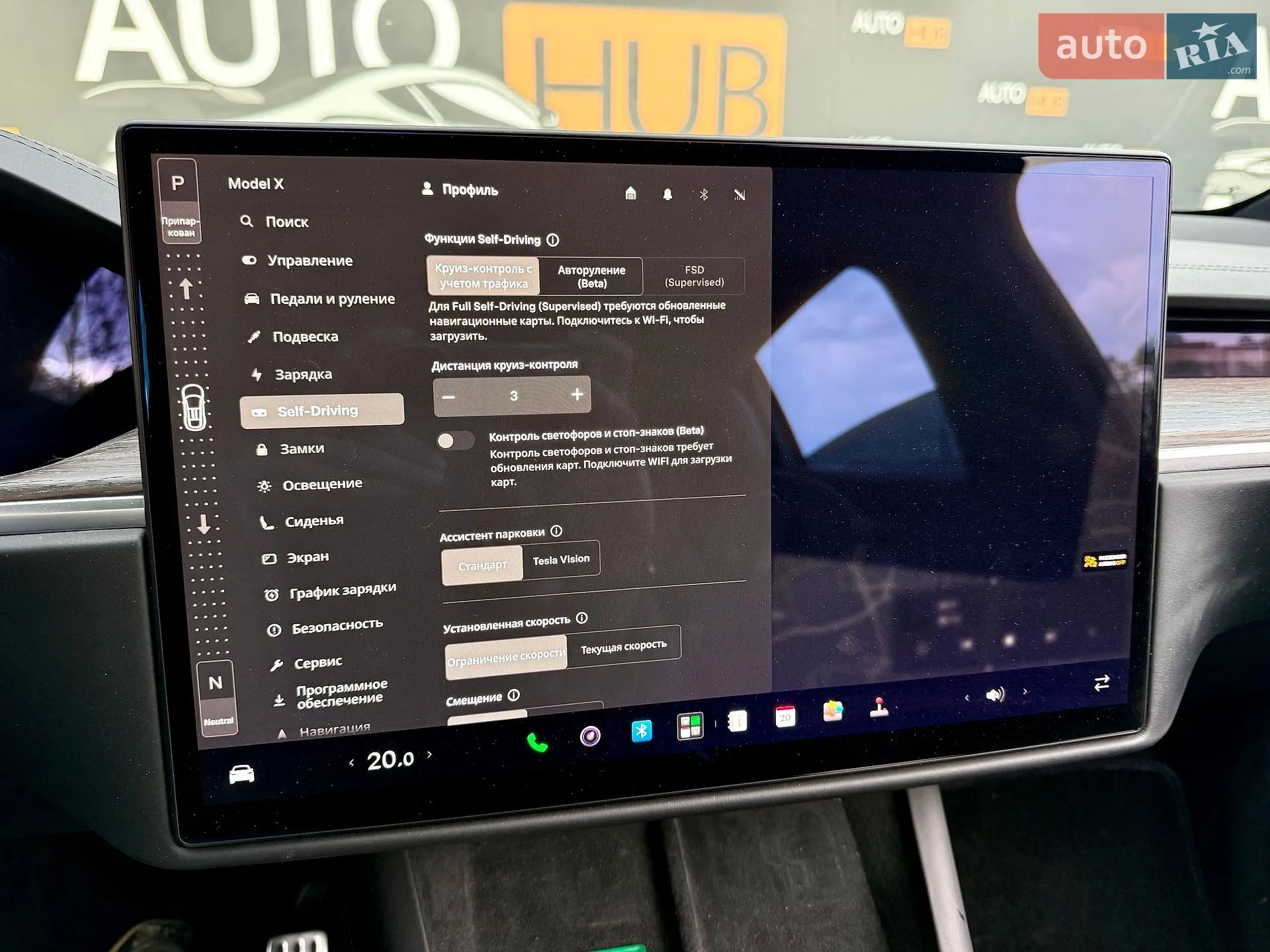 2022 Tesla Model X - мініатюра 18