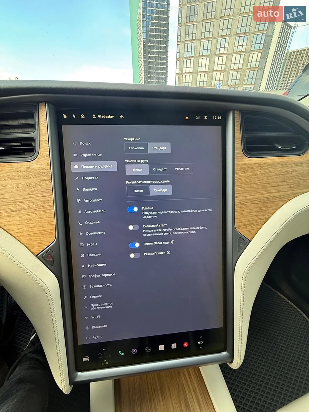 2018 Tesla Model X - мініатюра 19