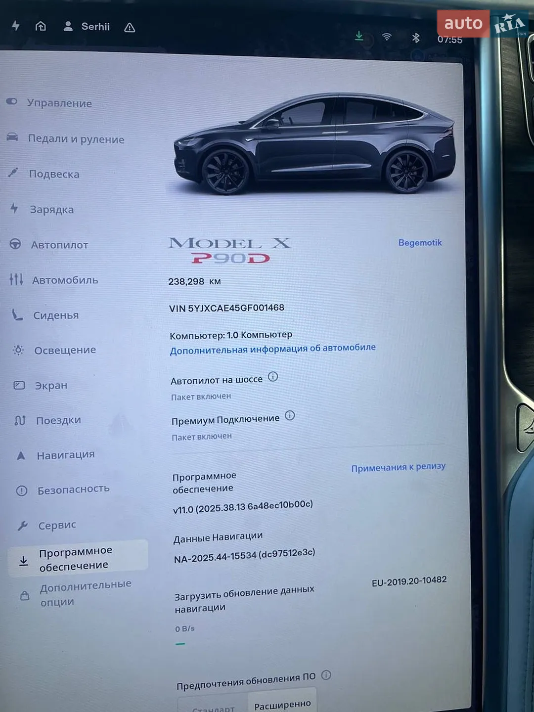 2016 Tesla Model X - мініатюра 16