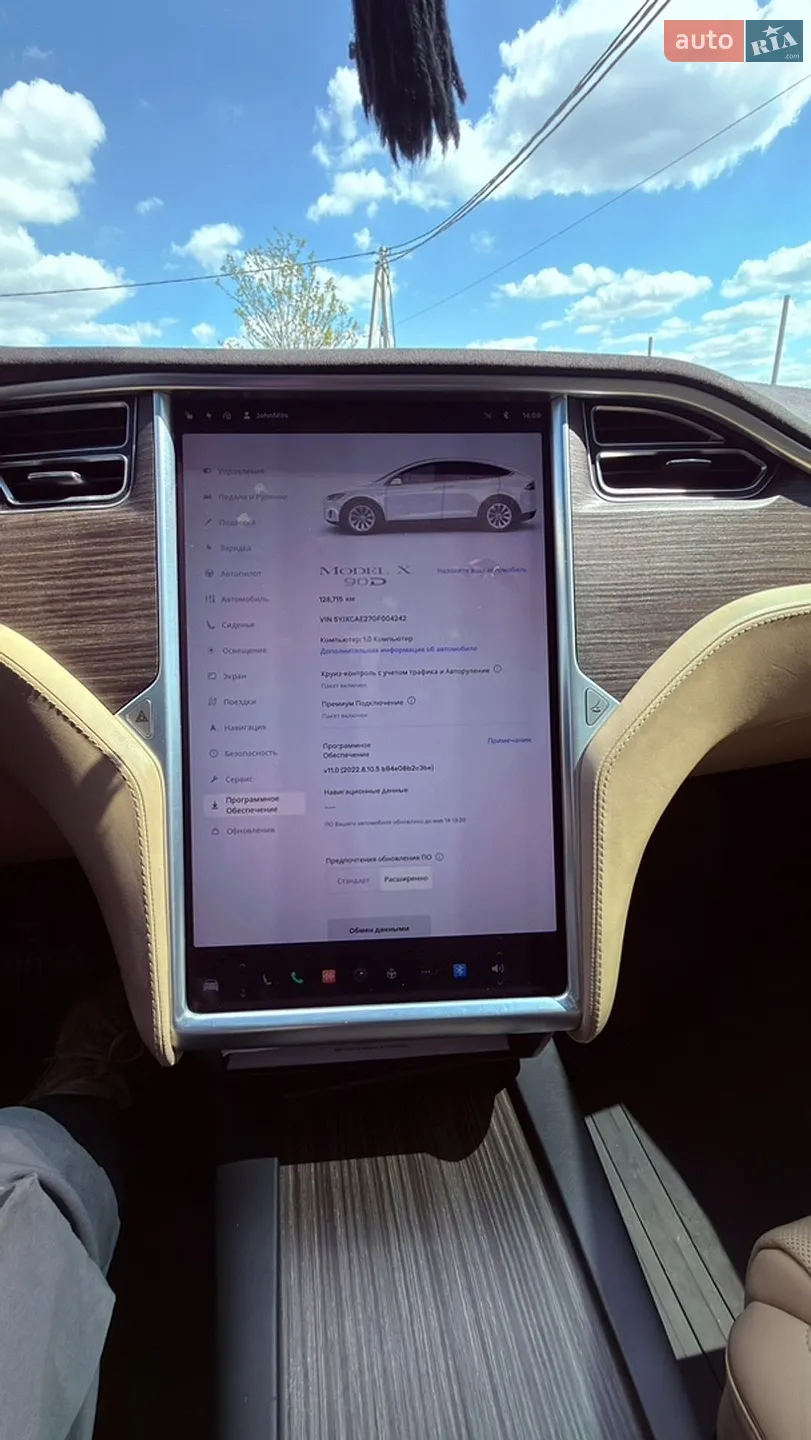 2016 Tesla Model X - мініатюра 32