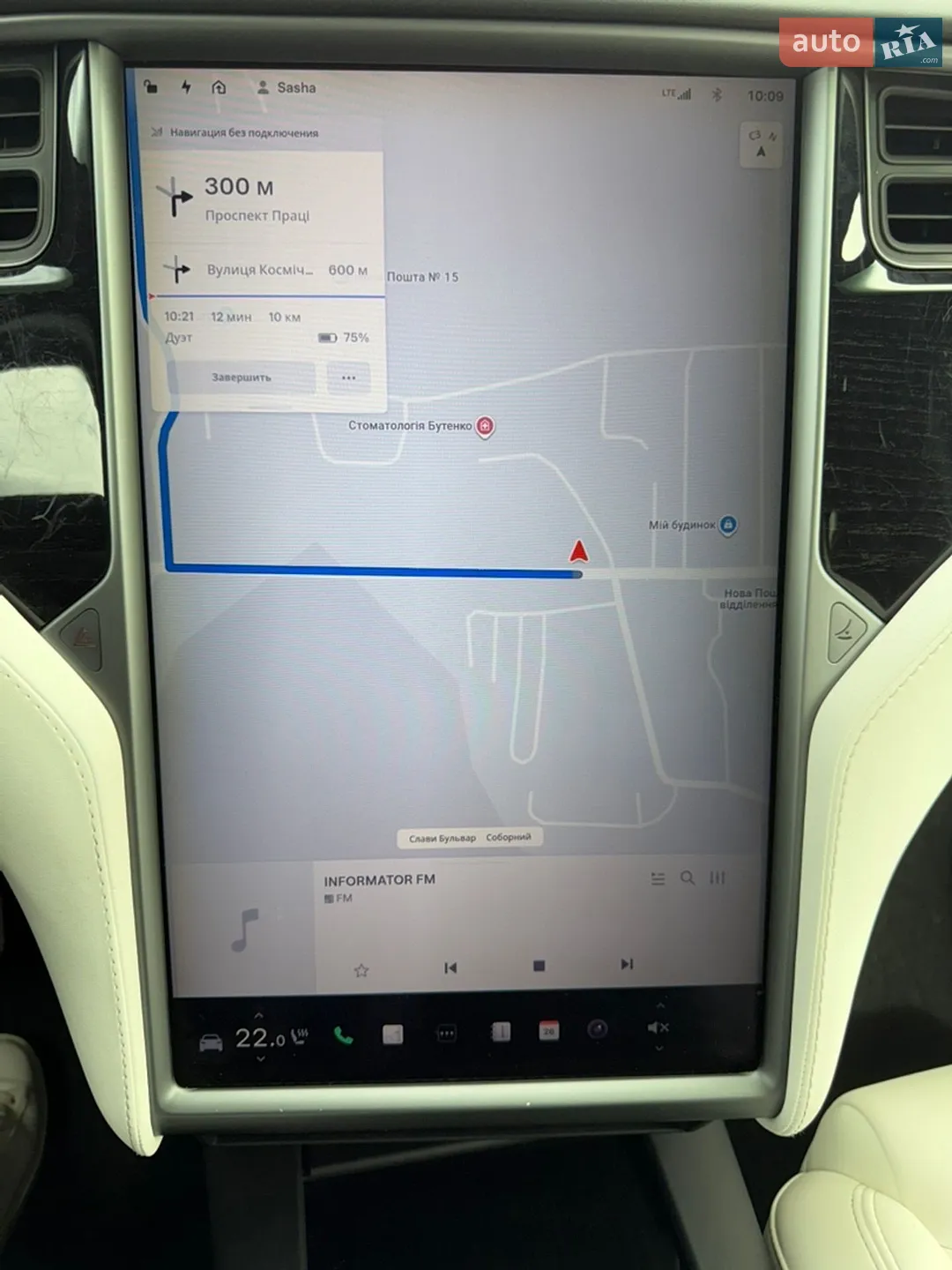 2018 Tesla Model X - мініатюра 22