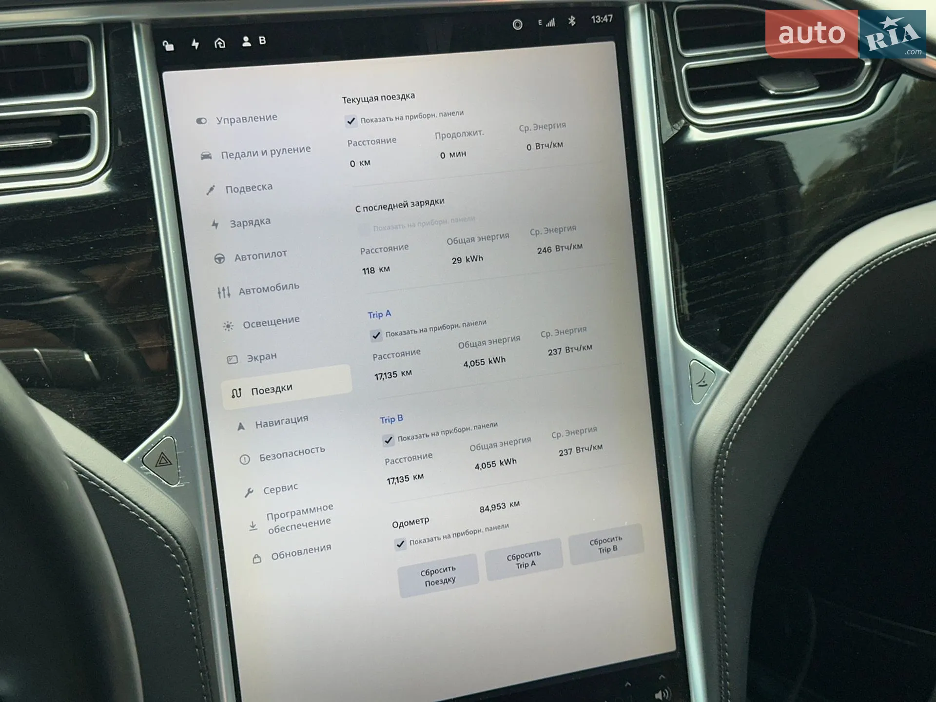 2017 Tesla Model X - мініатюра 48