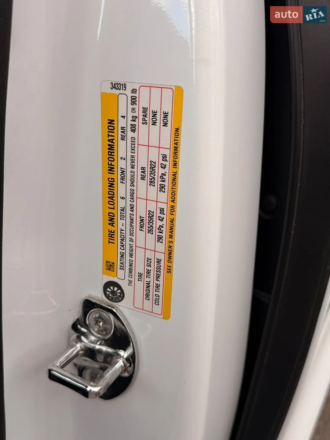 2022 Tesla Model X - мініатюра 13