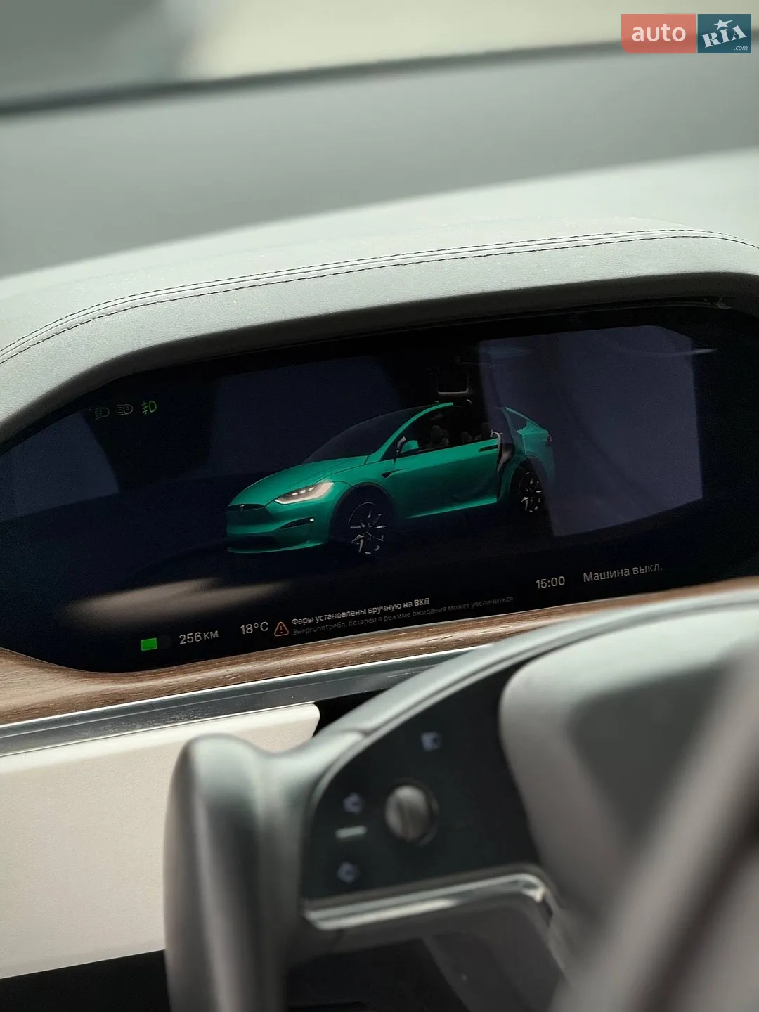 2022 Tesla Model X - мініатюра 17