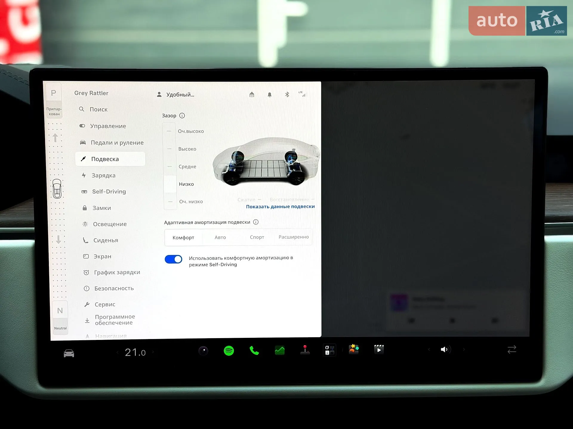 2023 Tesla Model X - мініатюра 27