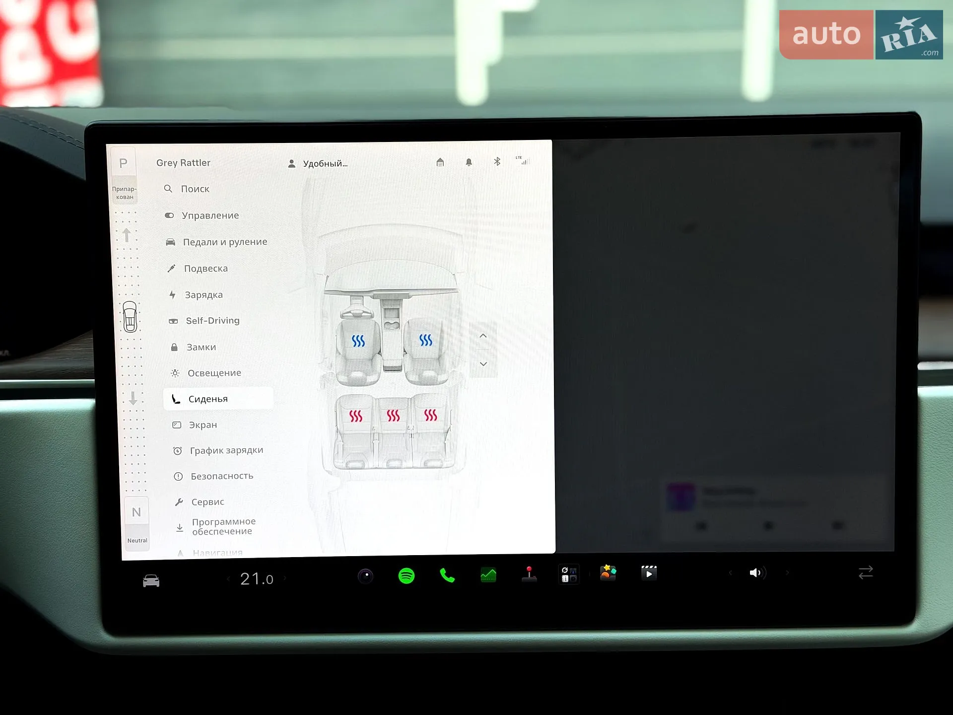 2023 Tesla Model X - мініатюра 29