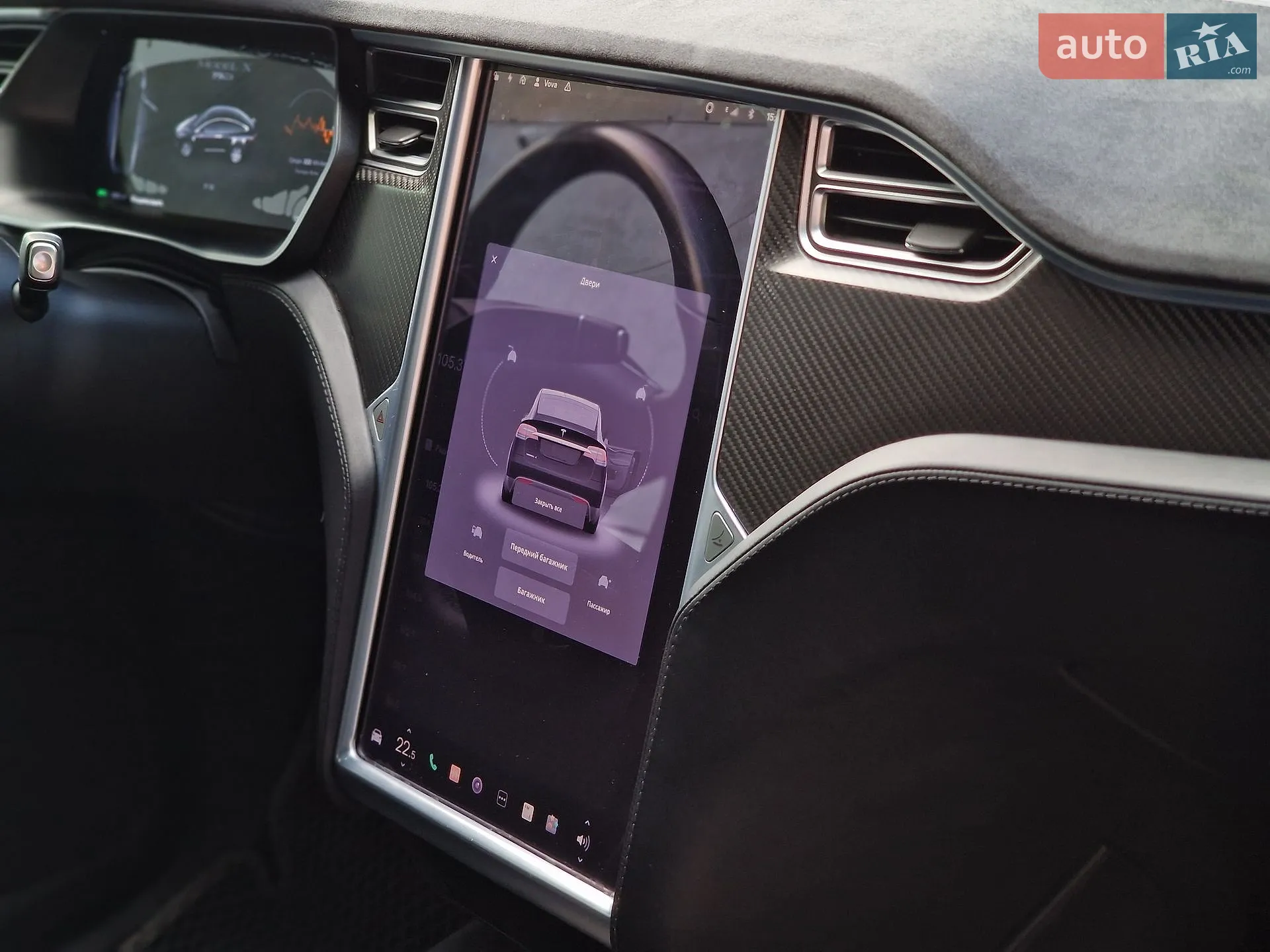 2017 Tesla Model X - мініатюра 47