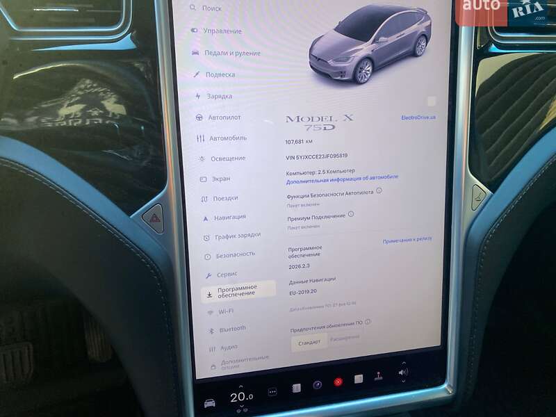 Внедорожник / Кроссовер Tesla Model X 2018 в Виннице