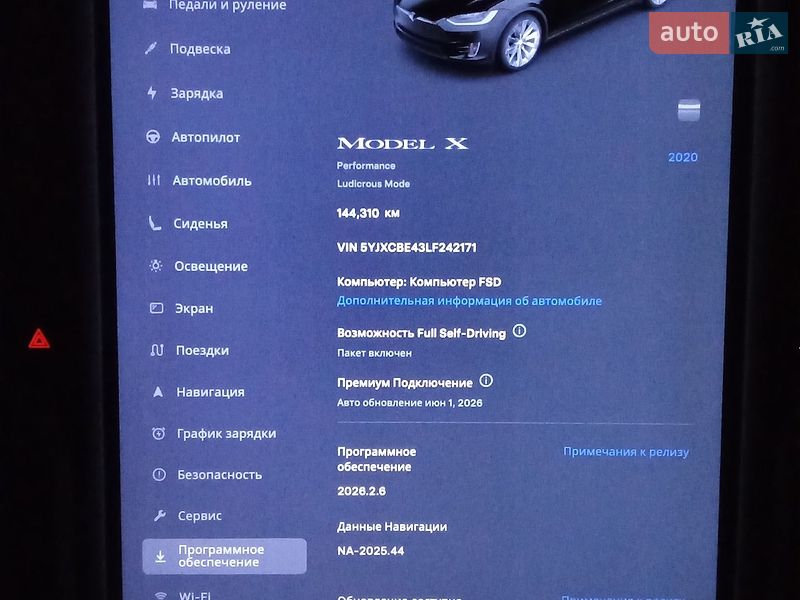 Внедорожник / Кроссовер Tesla Model X 2019 в Киеве фото 19 Внедорожник / Кроссовер Tesla Model X 2019 в Киеве