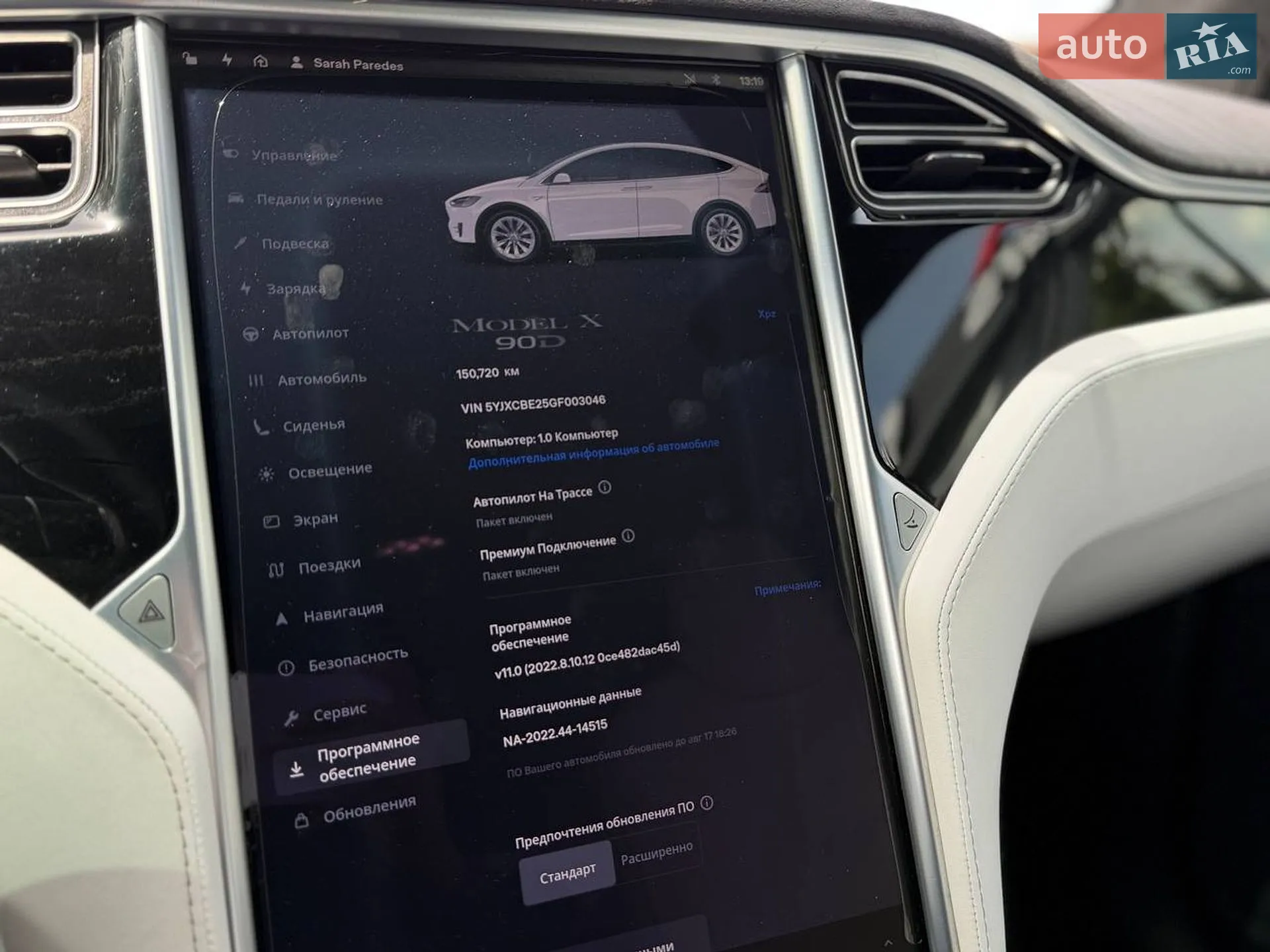 2016 Tesla Model X - мініатюра 33