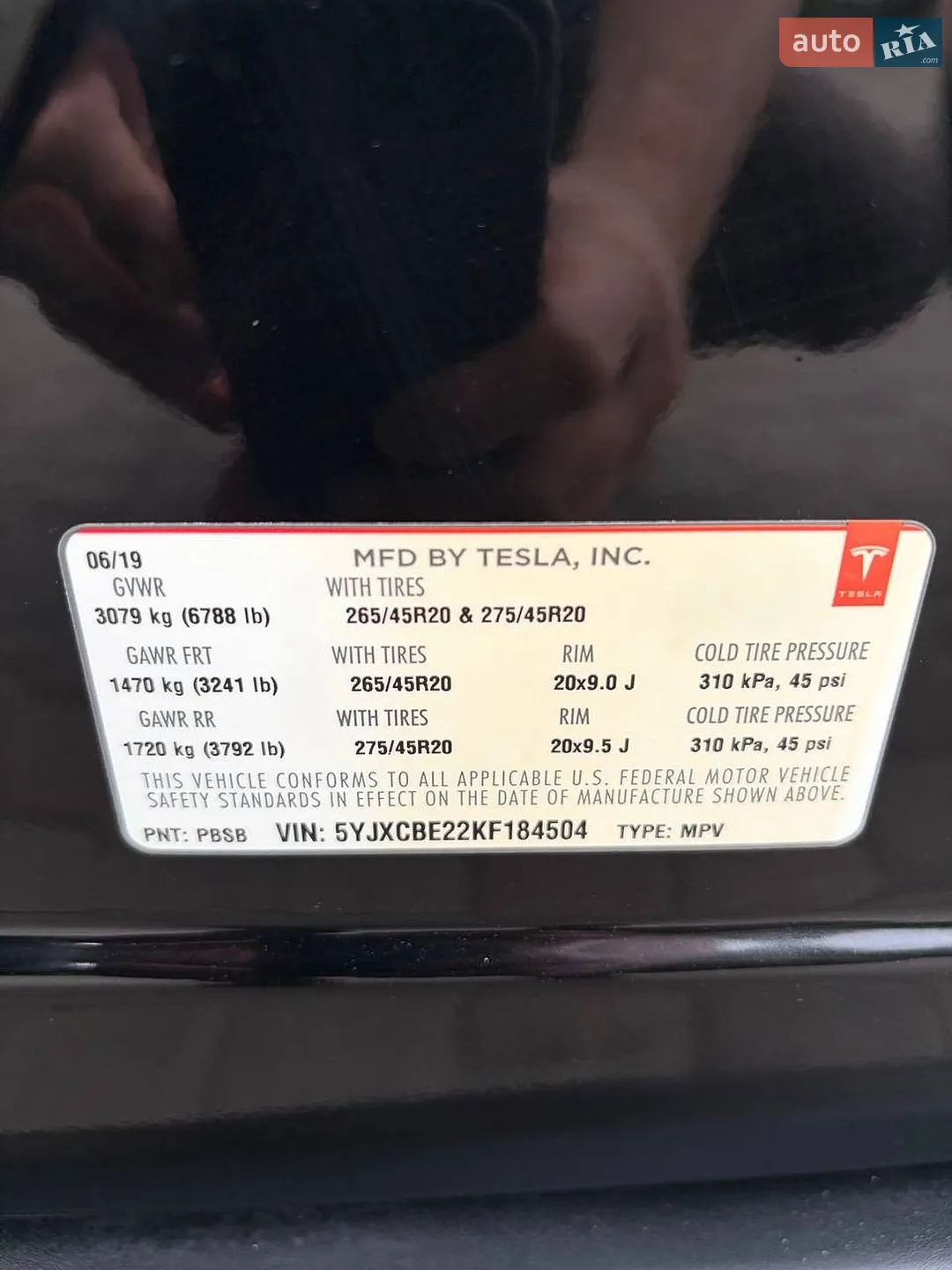 2019 Tesla Model X - мініатюра 46