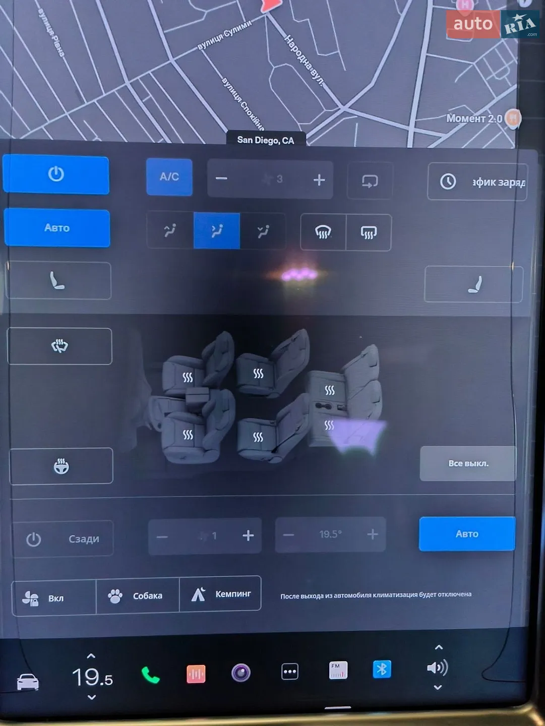 2016 Tesla Model X - мініатюра 17