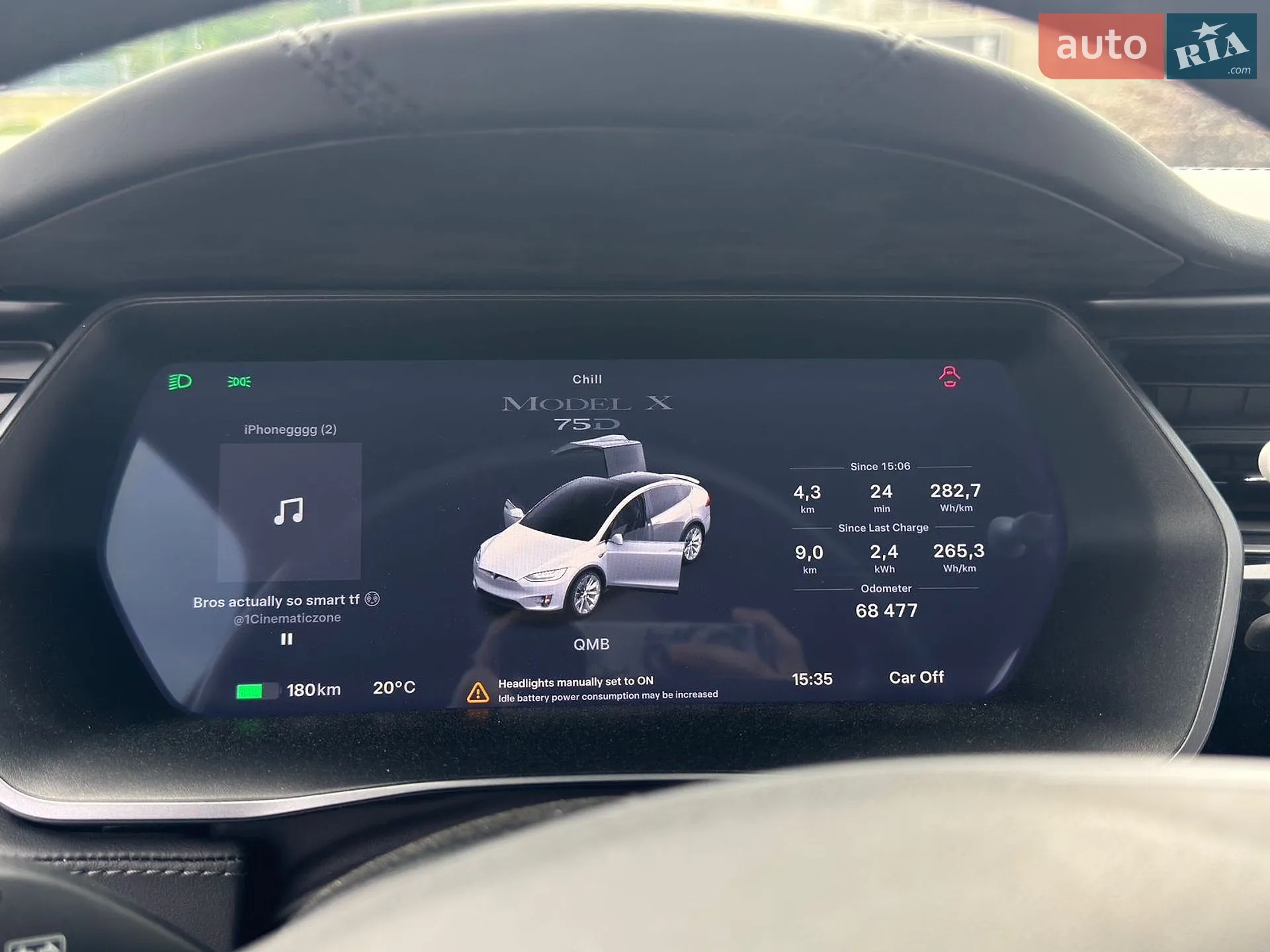 2018 Tesla Model X - мініатюра 11