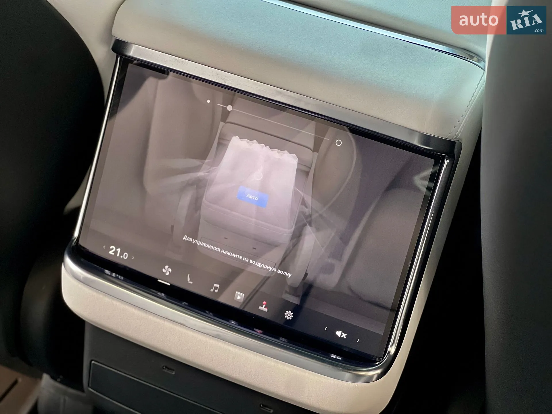 2022 Tesla Model X - мініатюра 23