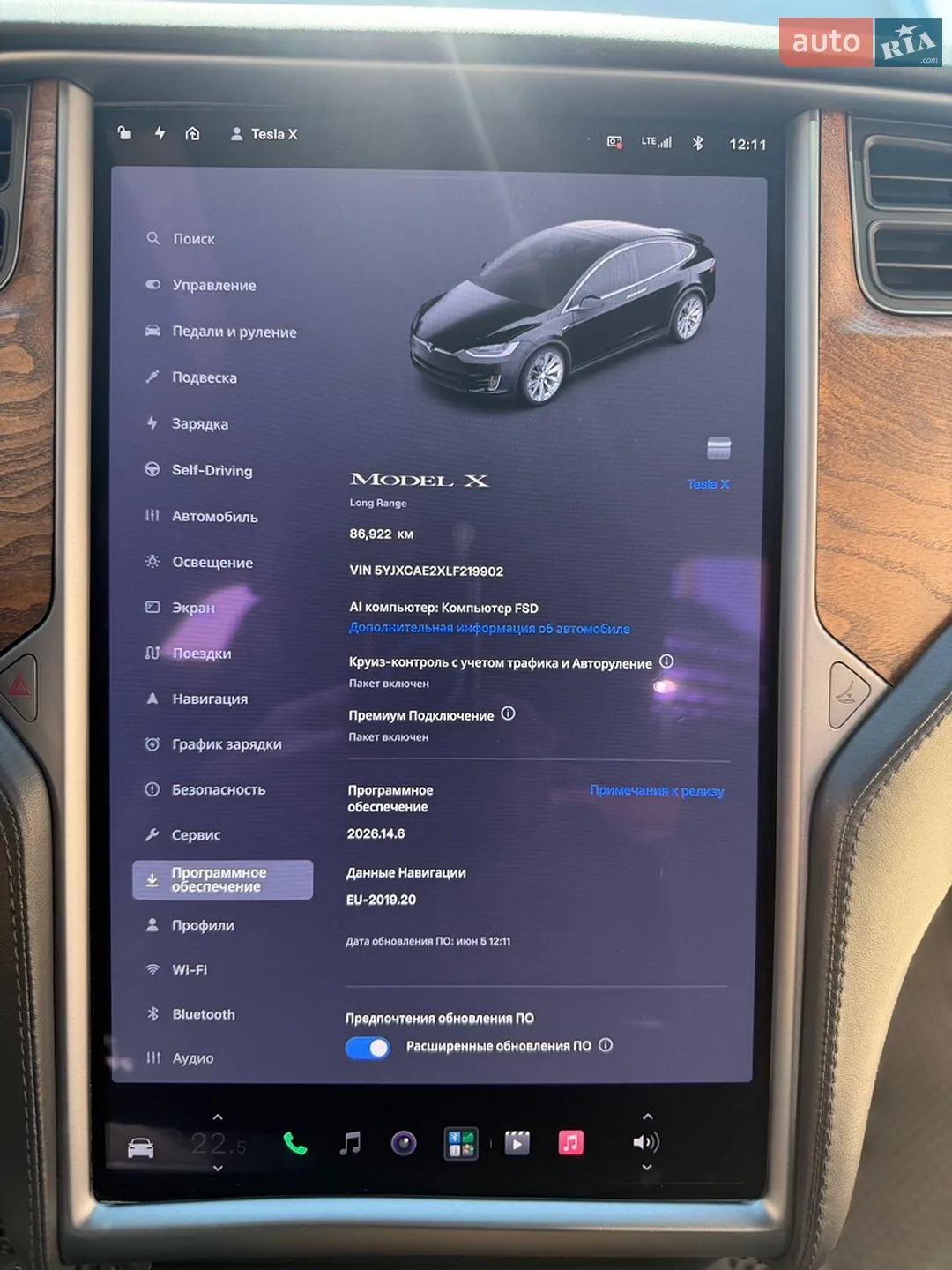 2020 Tesla Model X - мініатюра 27
