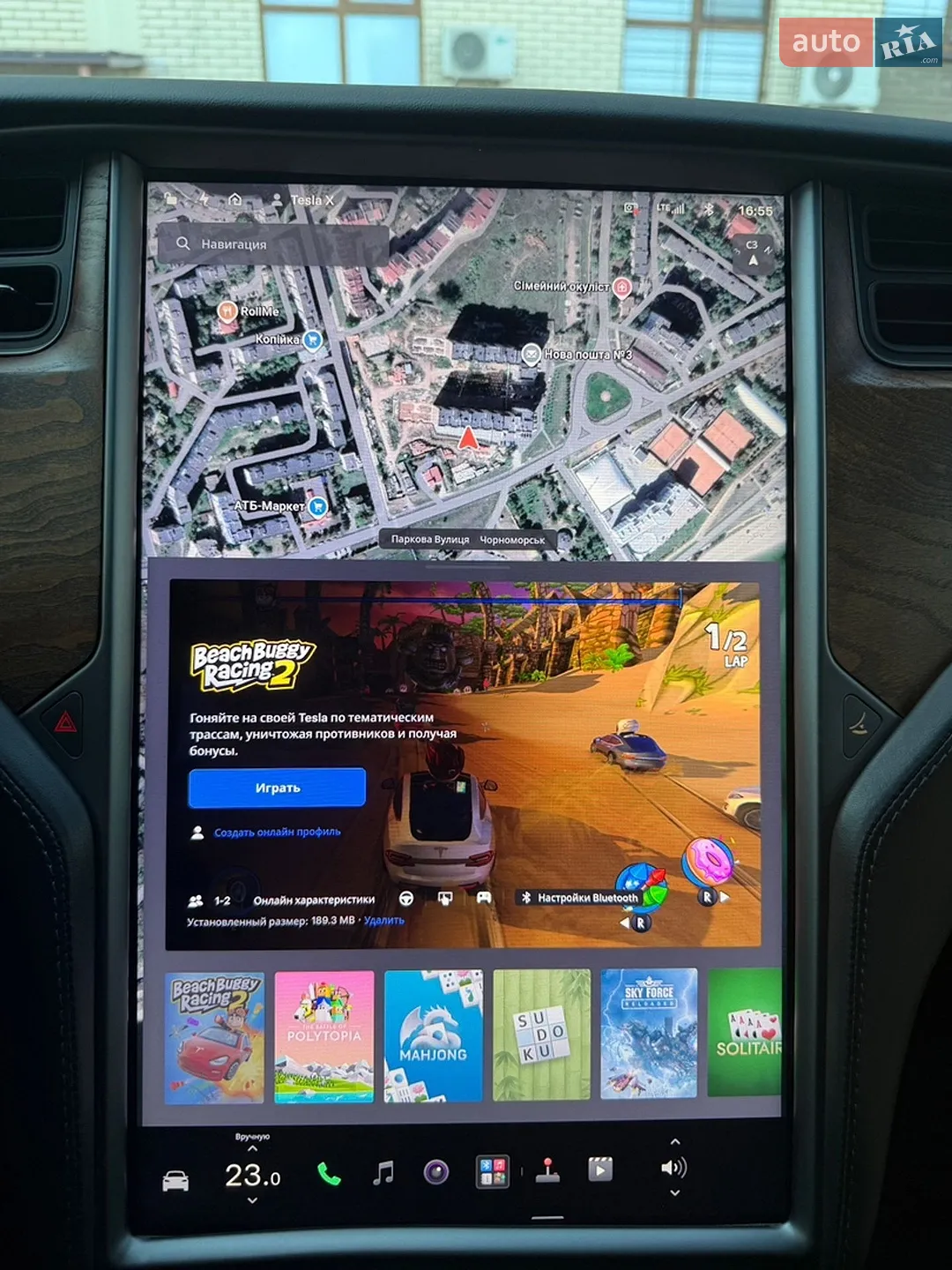 2020 Tesla Model X - мініатюра 65