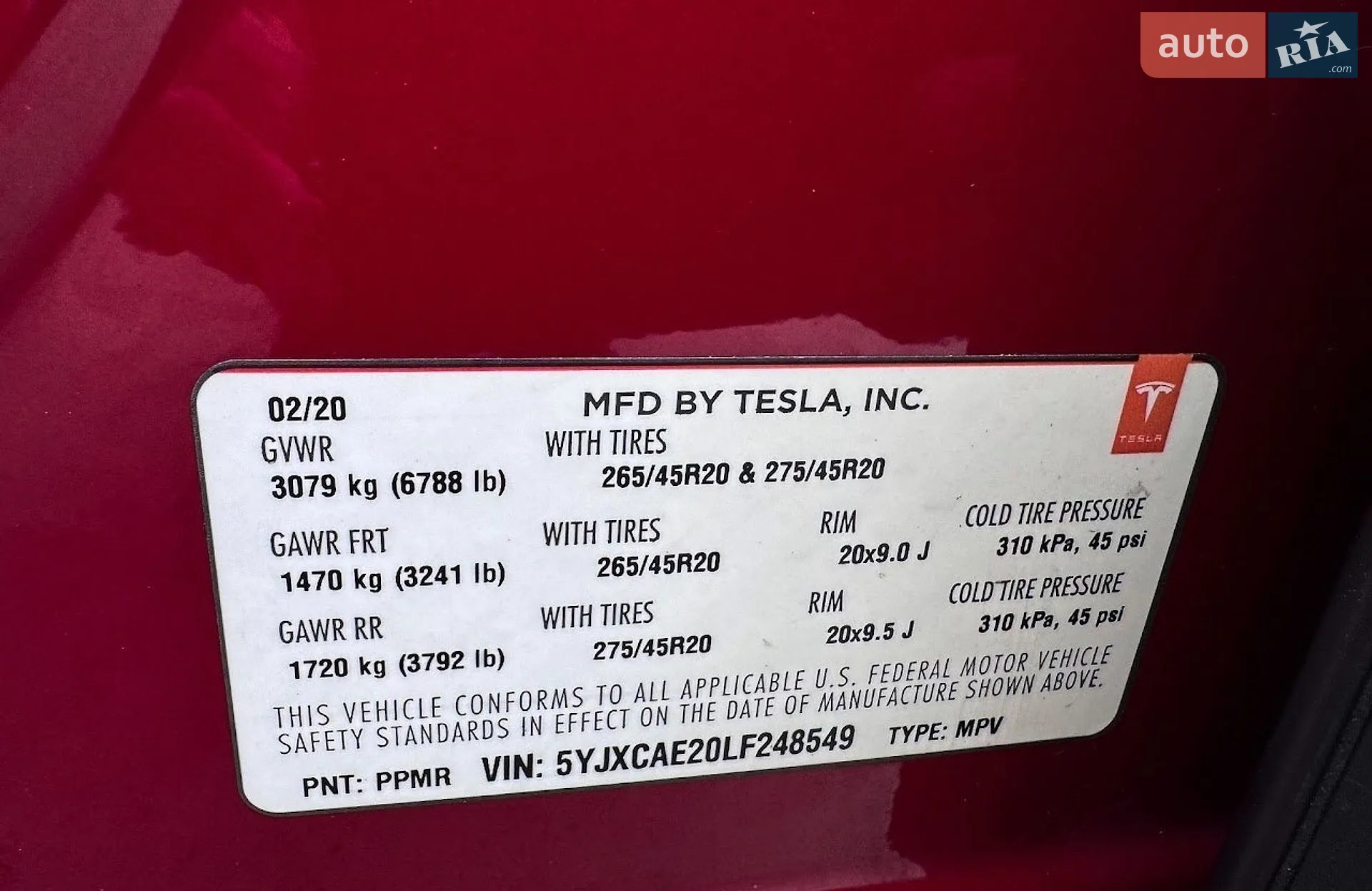 2020 Tesla Model X - мініатюра 25