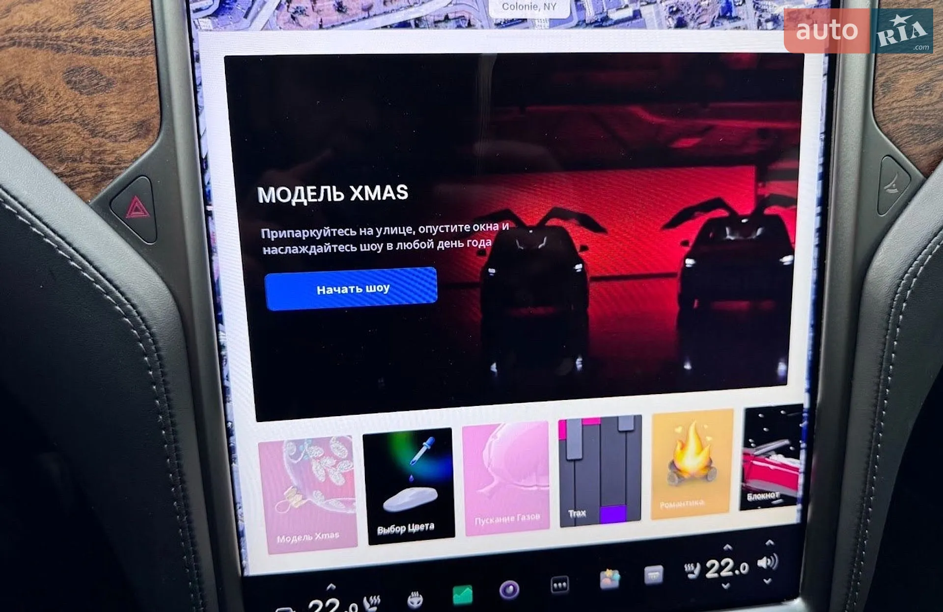 2020 Tesla Model X - мініатюра 29