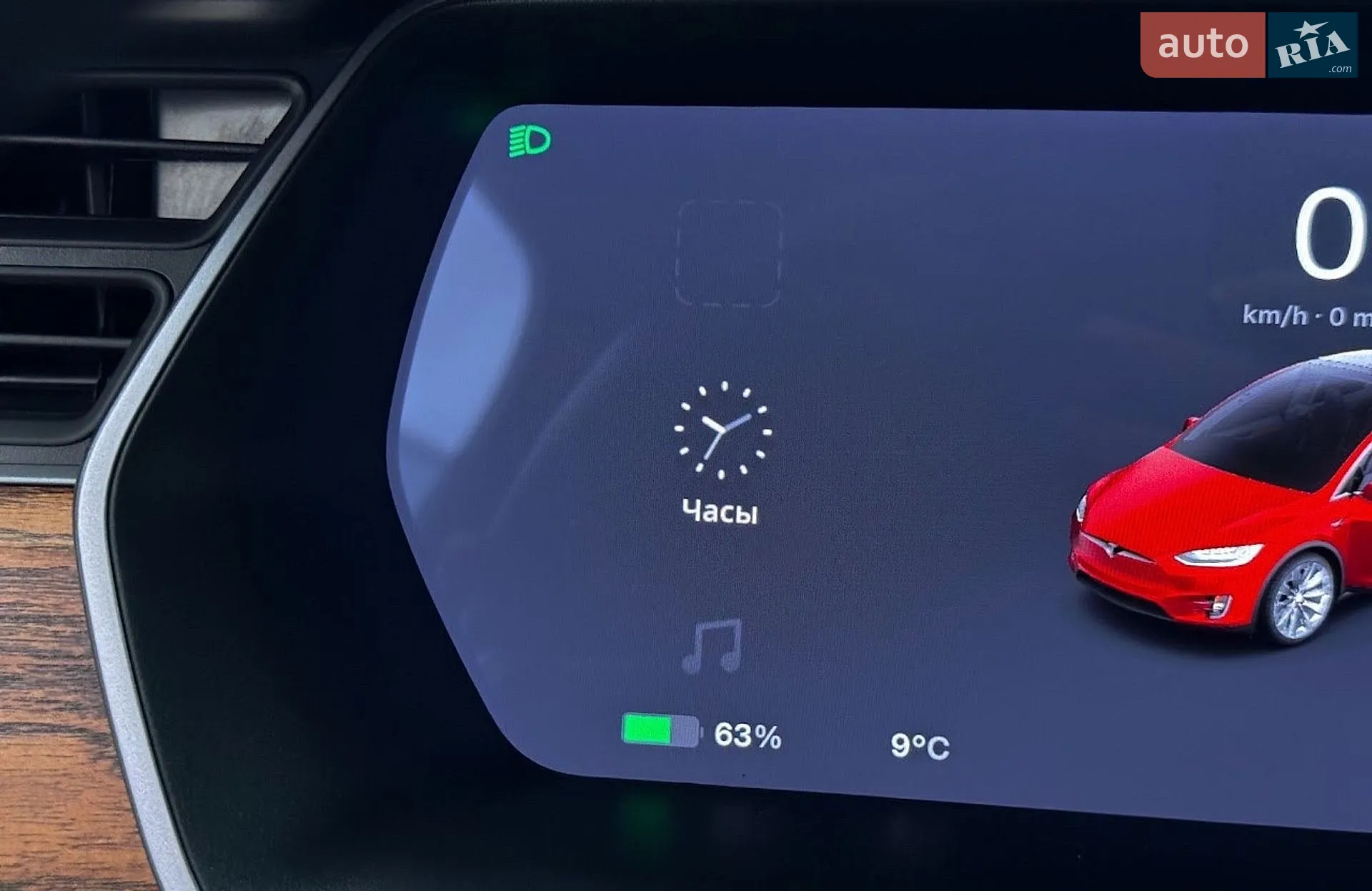 2020 Tesla Model X - мініатюра 37