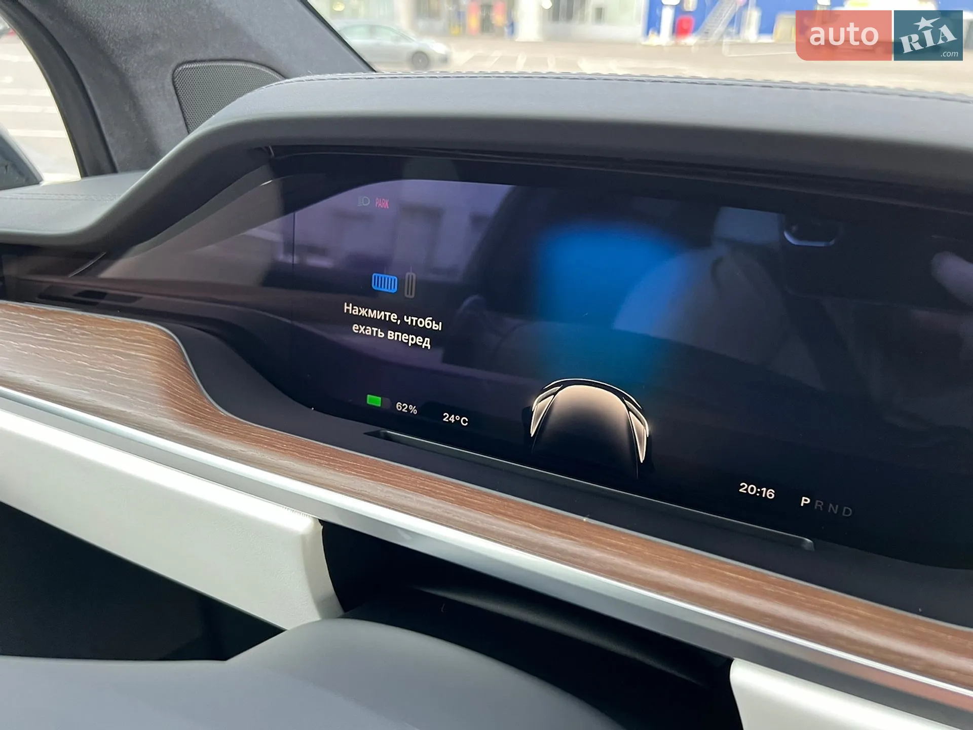 2022 Tesla Model X - мініатюра 79