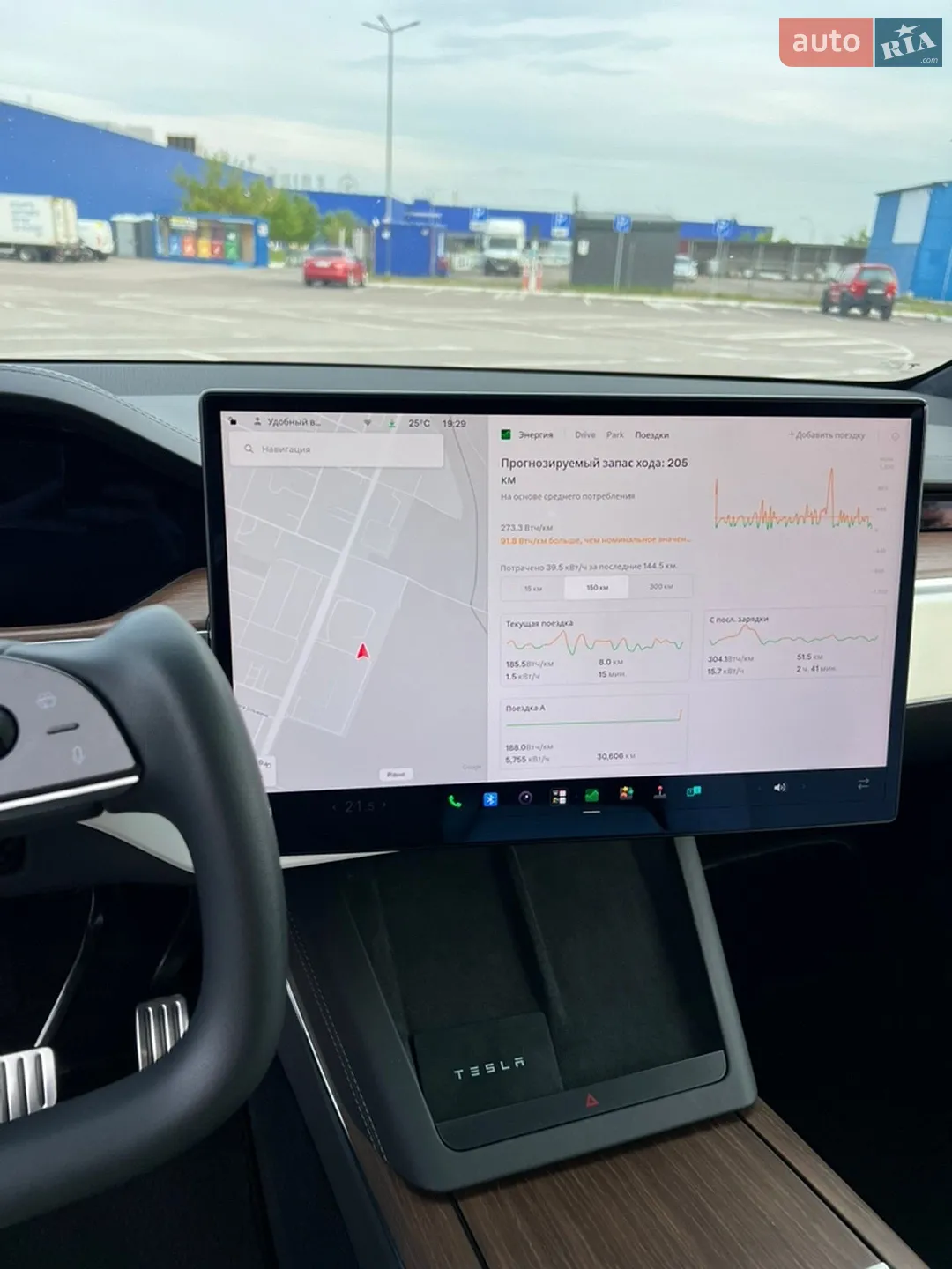 2022 Tesla Model X - мініатюра 82