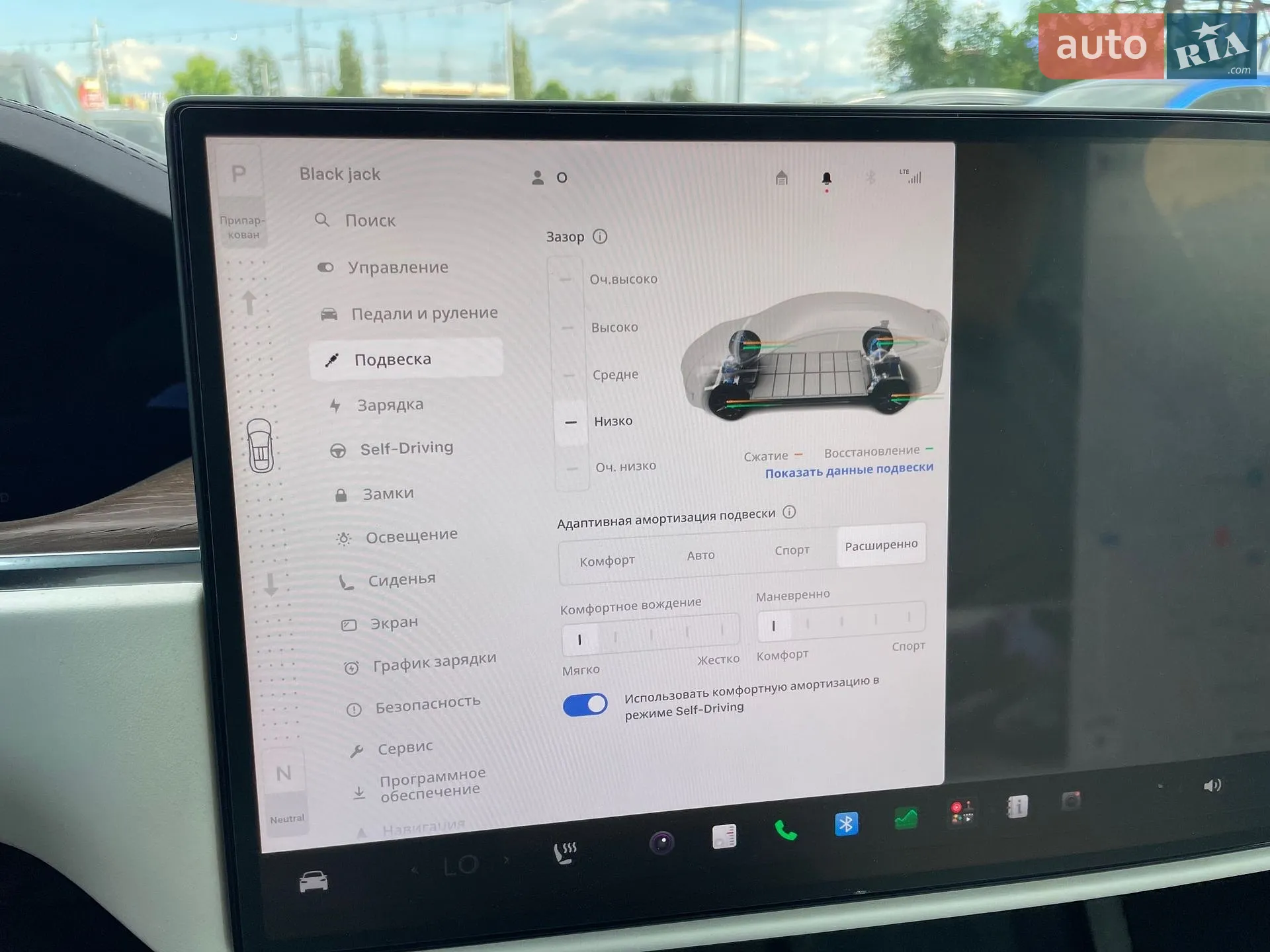 2022 Tesla Model X - мініатюра 11