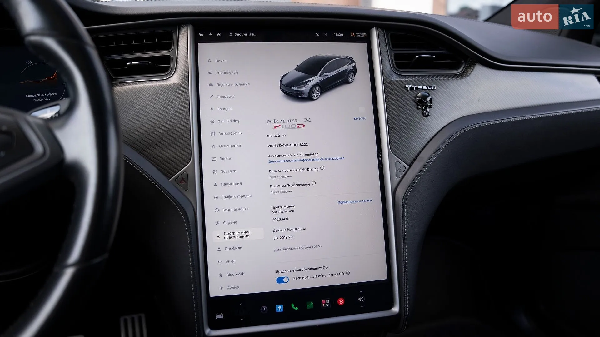 2018 Tesla Model X - мініатюра 11