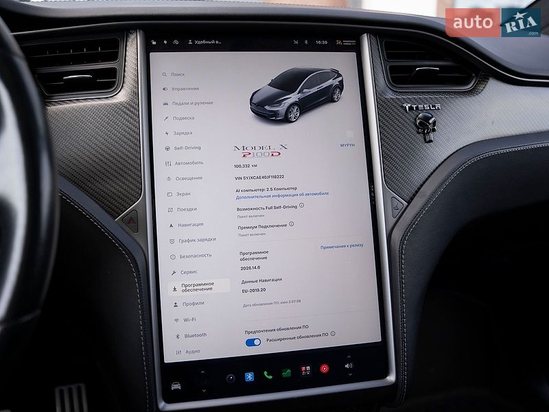 Внедорожник / Кроссовер Tesla Model X 2018 в Киеве фото 11 Внедорожник / Кроссовер Tesla Model X 2018 в Киеве