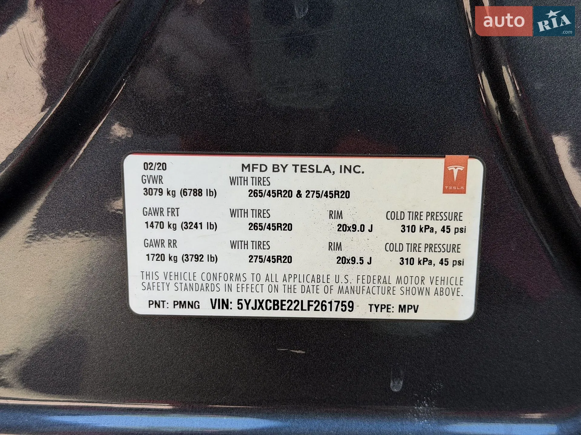 2020 Tesla Model X - мініатюра 30