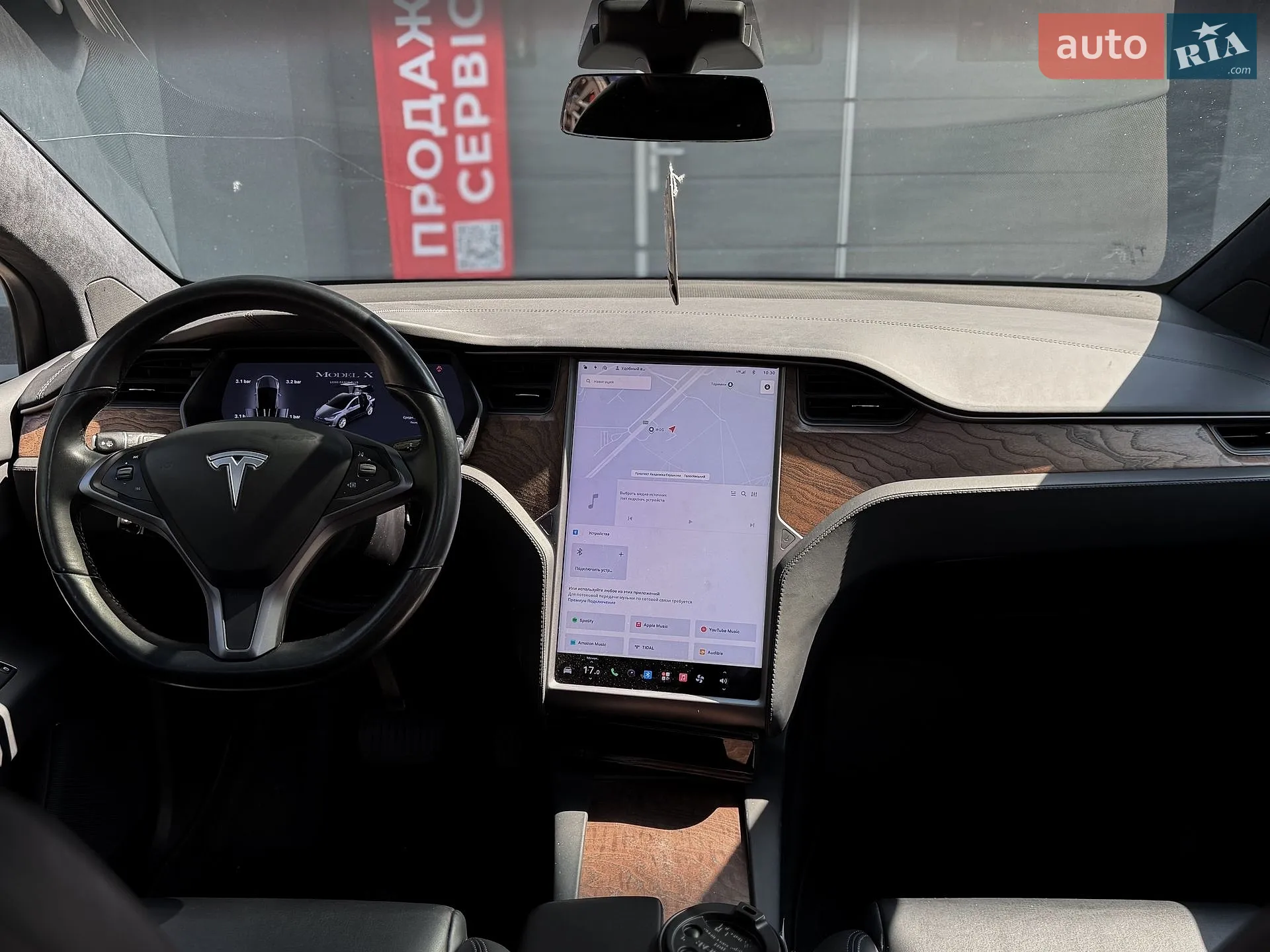 2020 Tesla Model X - мініатюра 18