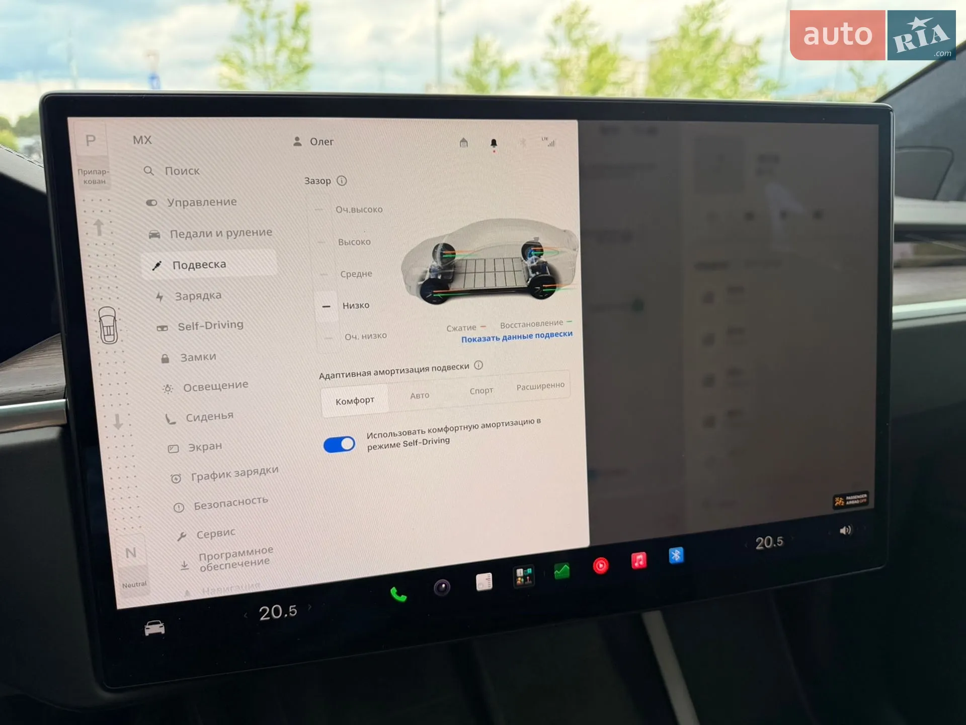 2022 Tesla Model X - мініатюра 24